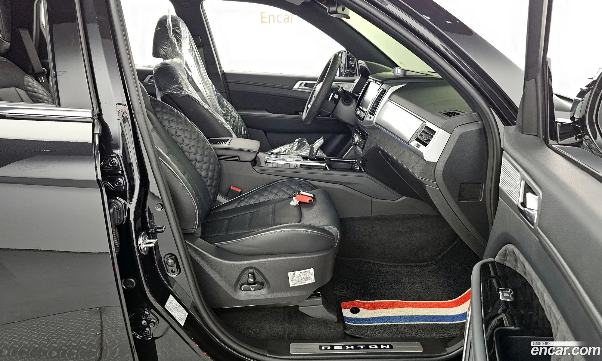 Korex Auto Trade - фотография 8356677