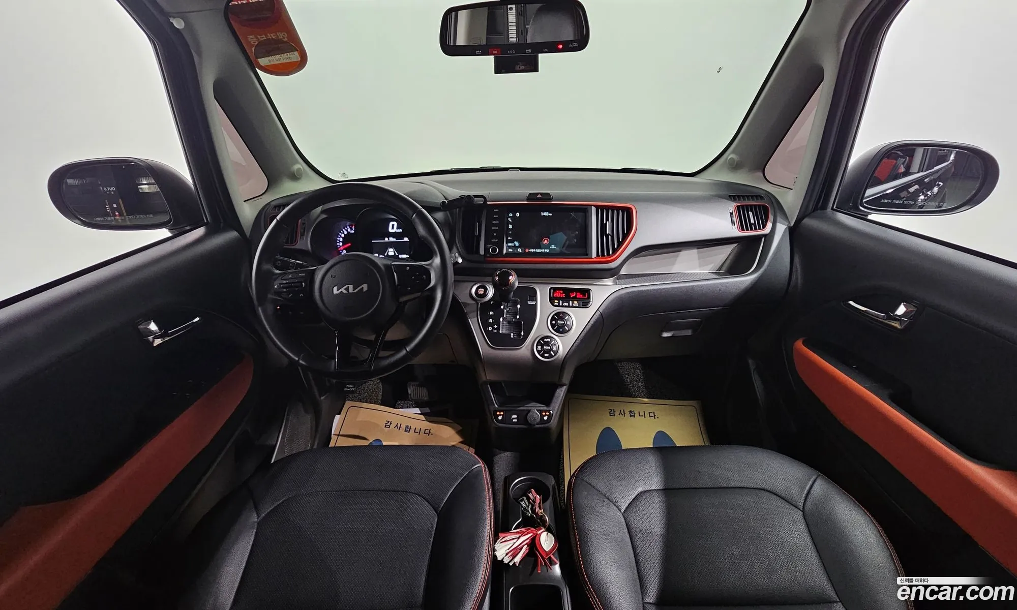 Korex Auto Trade - фотография 1037199