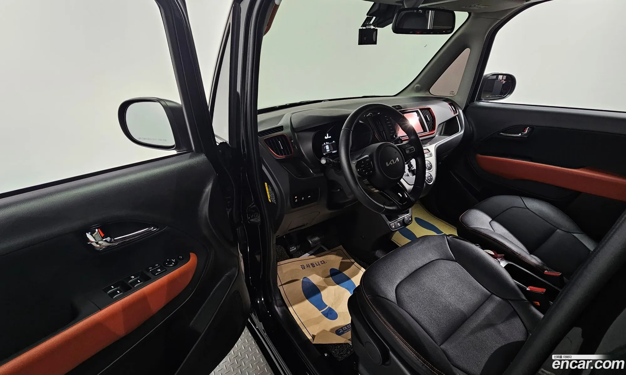Korex Auto Trade - фотография 1037202