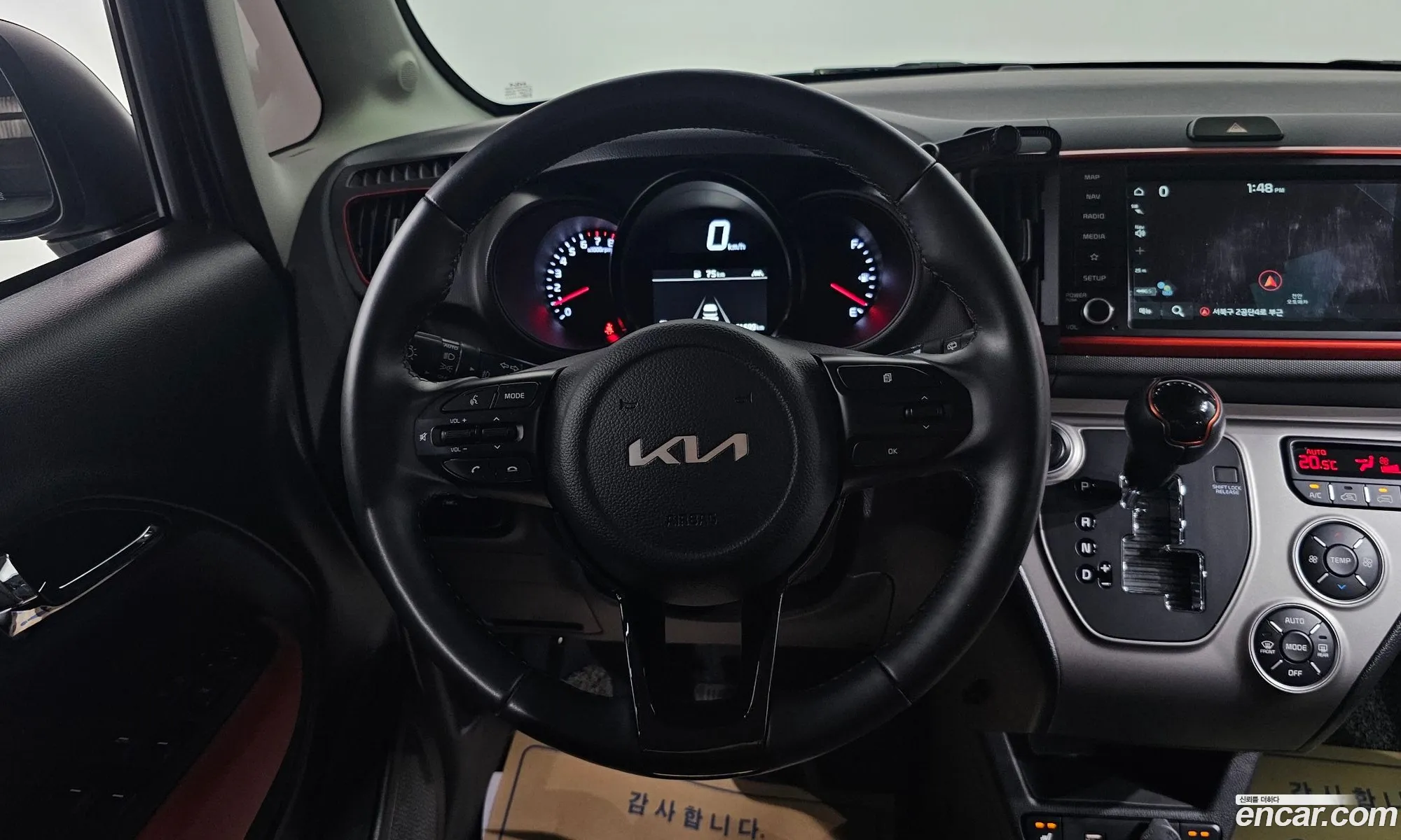 Korex Auto Trade - фотография 1037207
