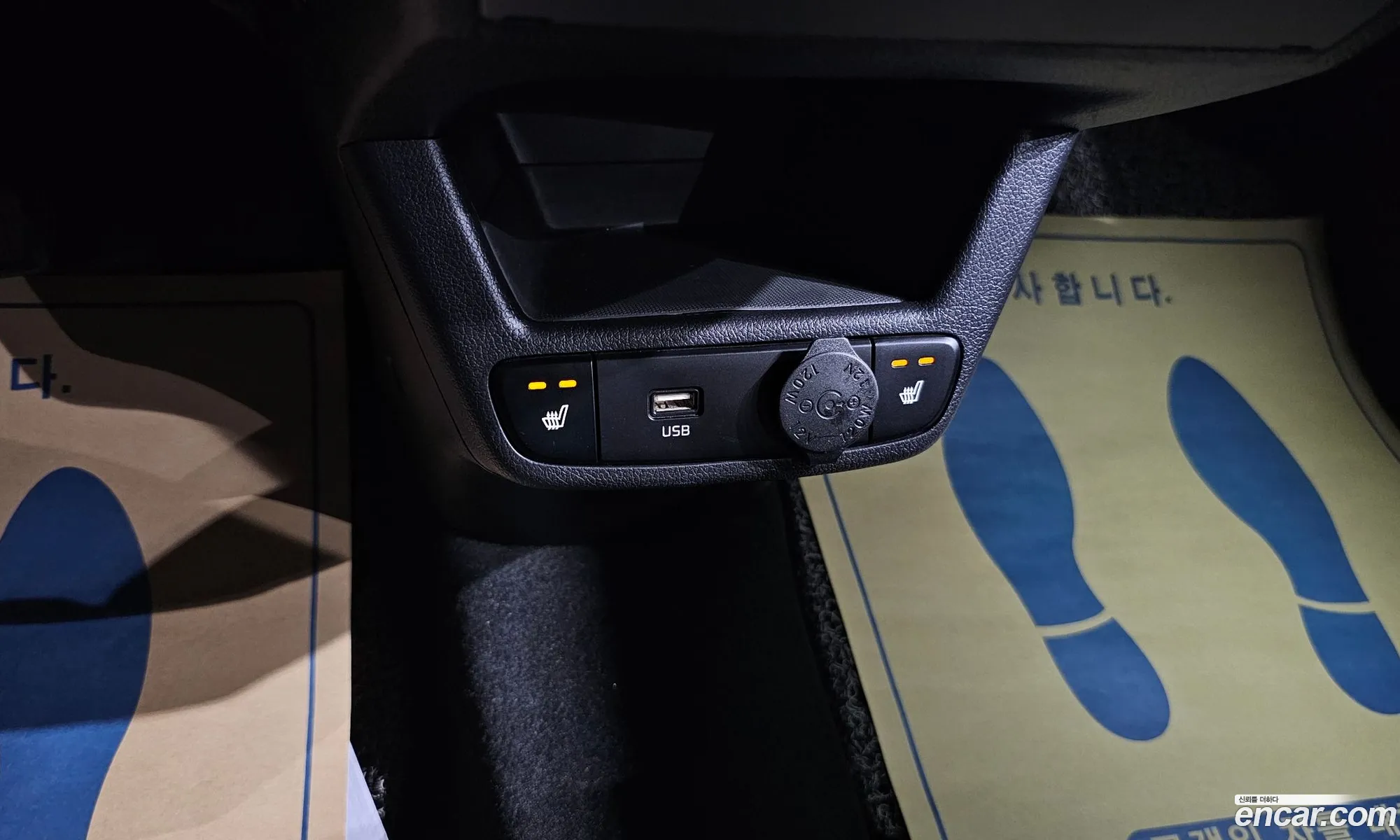 Korex Auto Trade - фотография 1037210