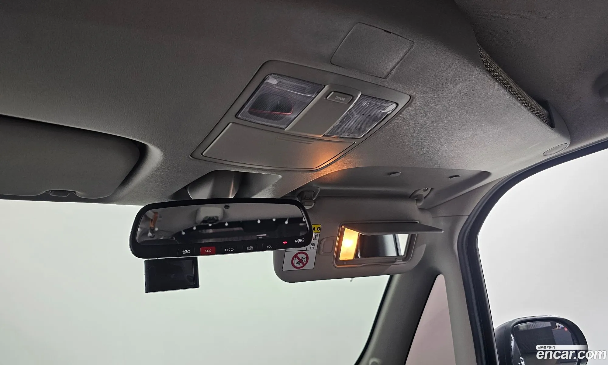 Korex Auto Trade - фотография 1037211