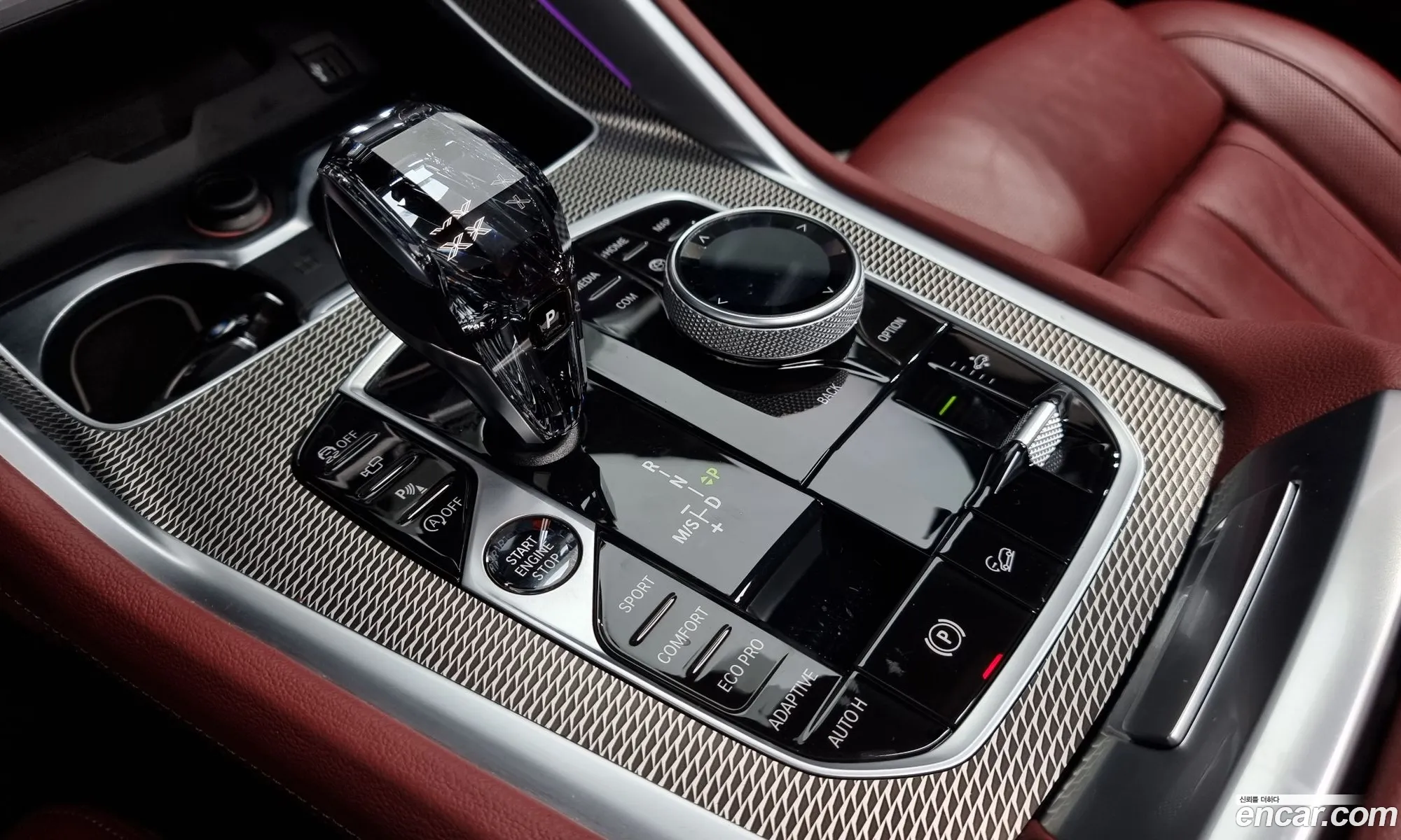 Korex Auto Trade - фотография 15441266