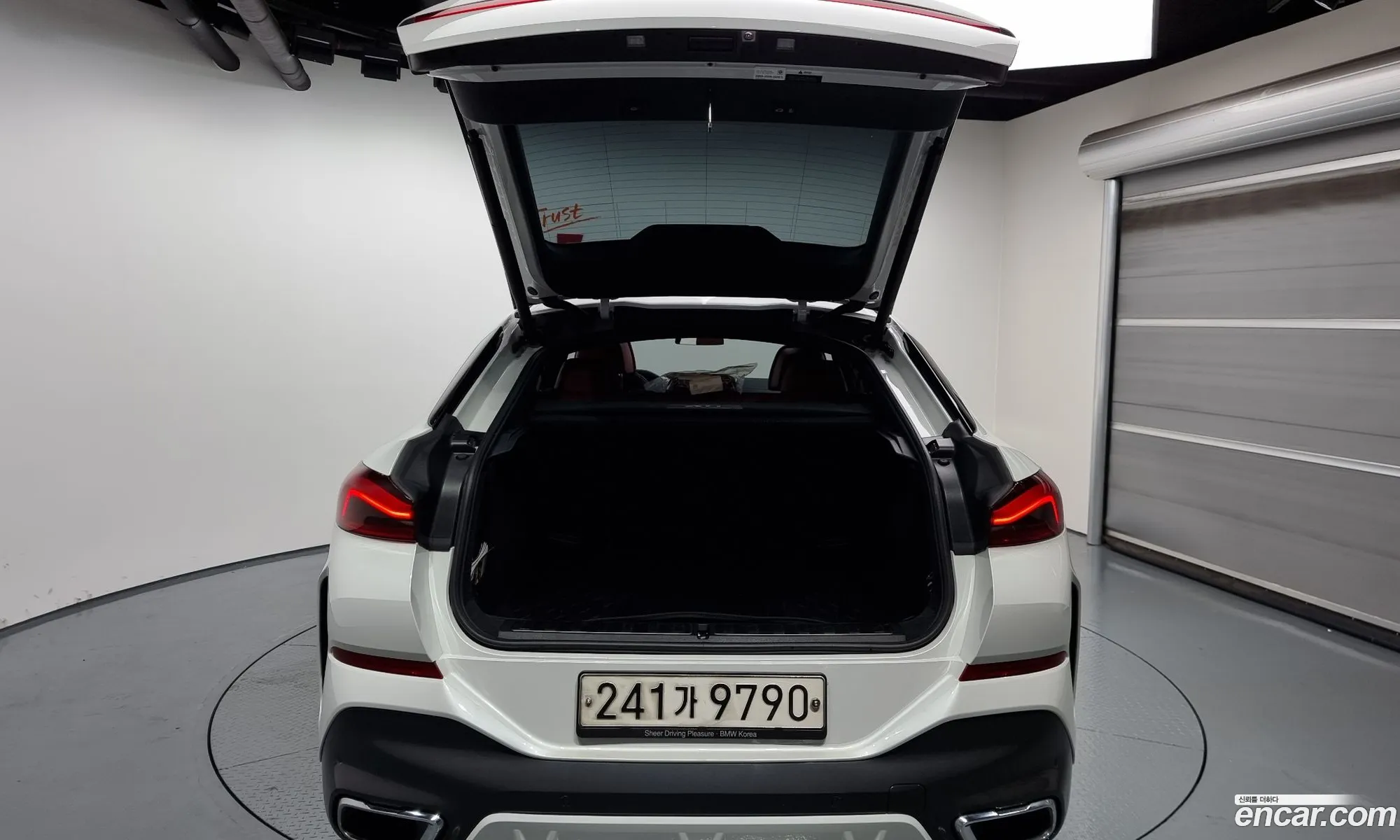 Korex Auto Trade - фотография 15441277