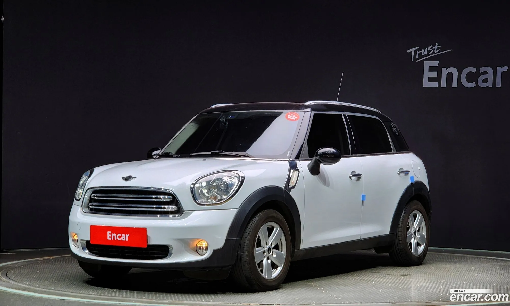 Korex Auto Trade - фотография 259006