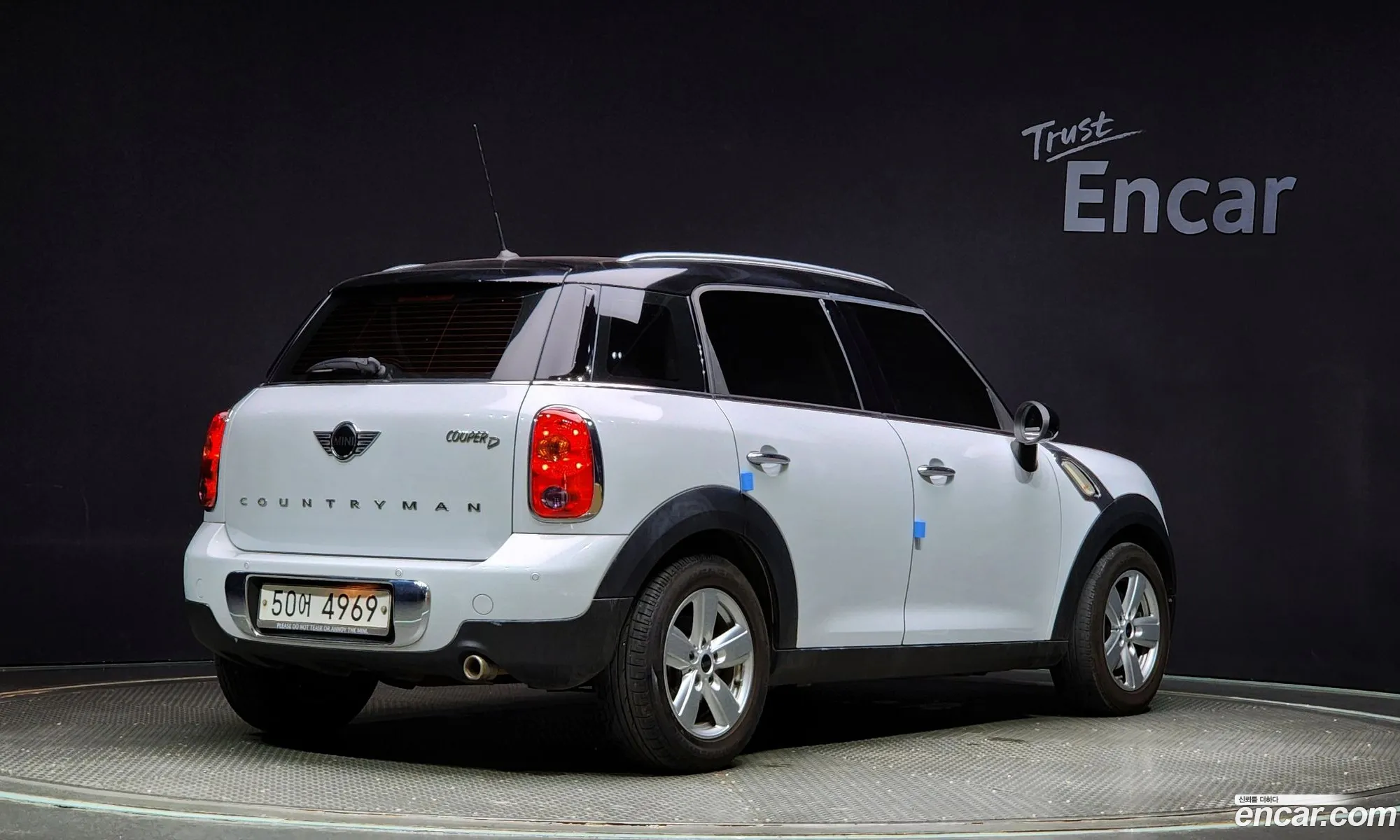 Korex Auto Trade - фотография 259007