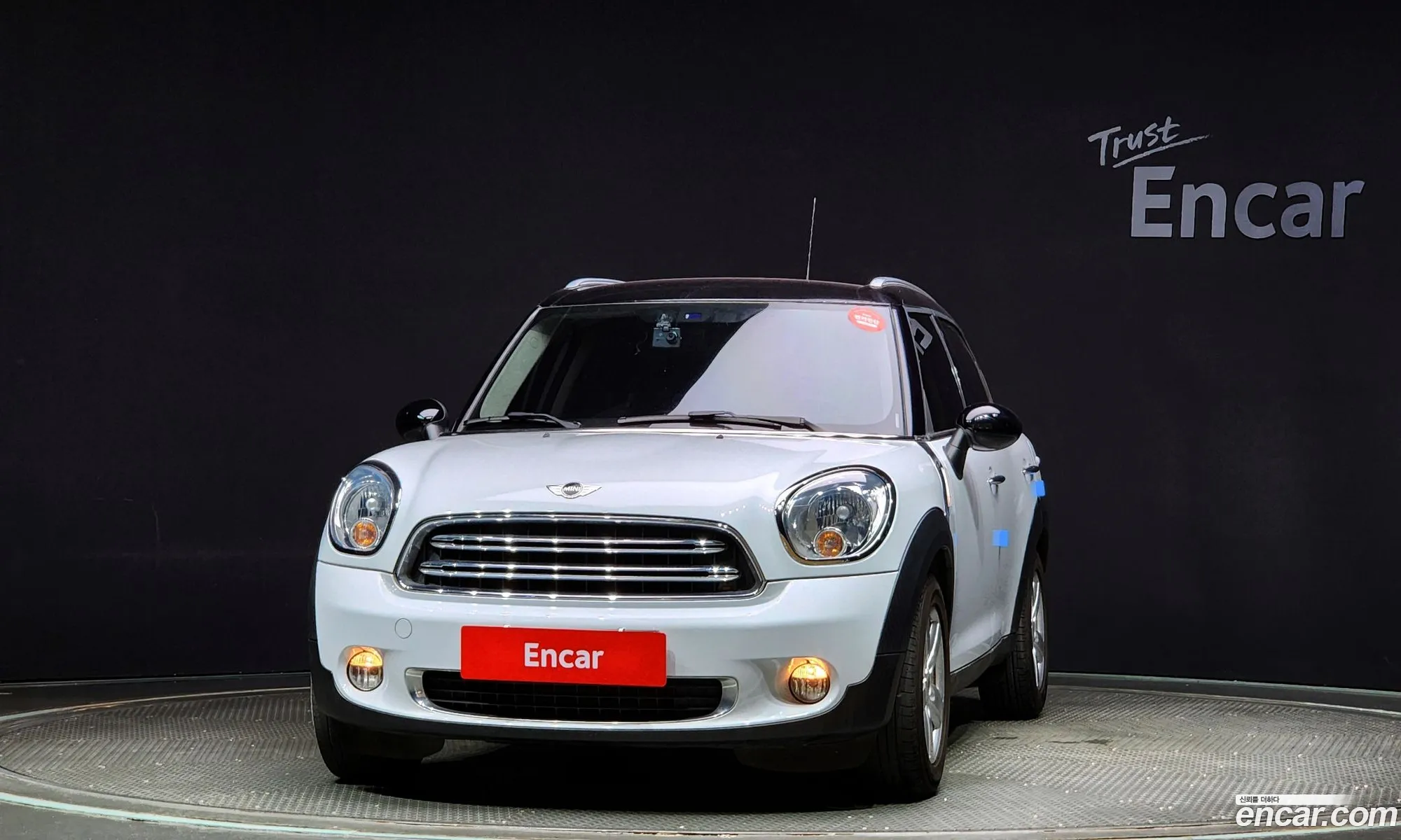 Korex Auto Trade - фотография 259008