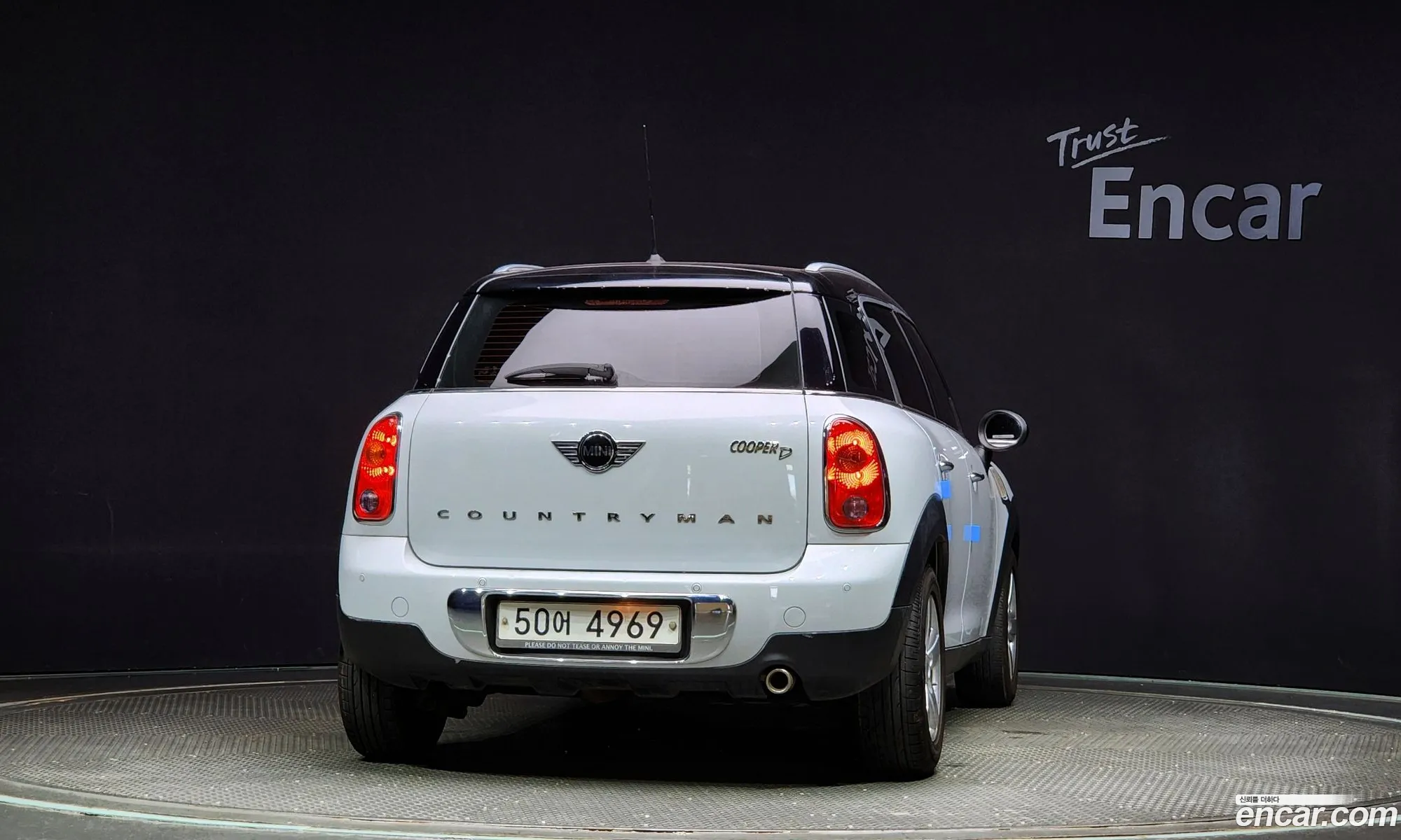 Korex Auto Trade - фотография 259009