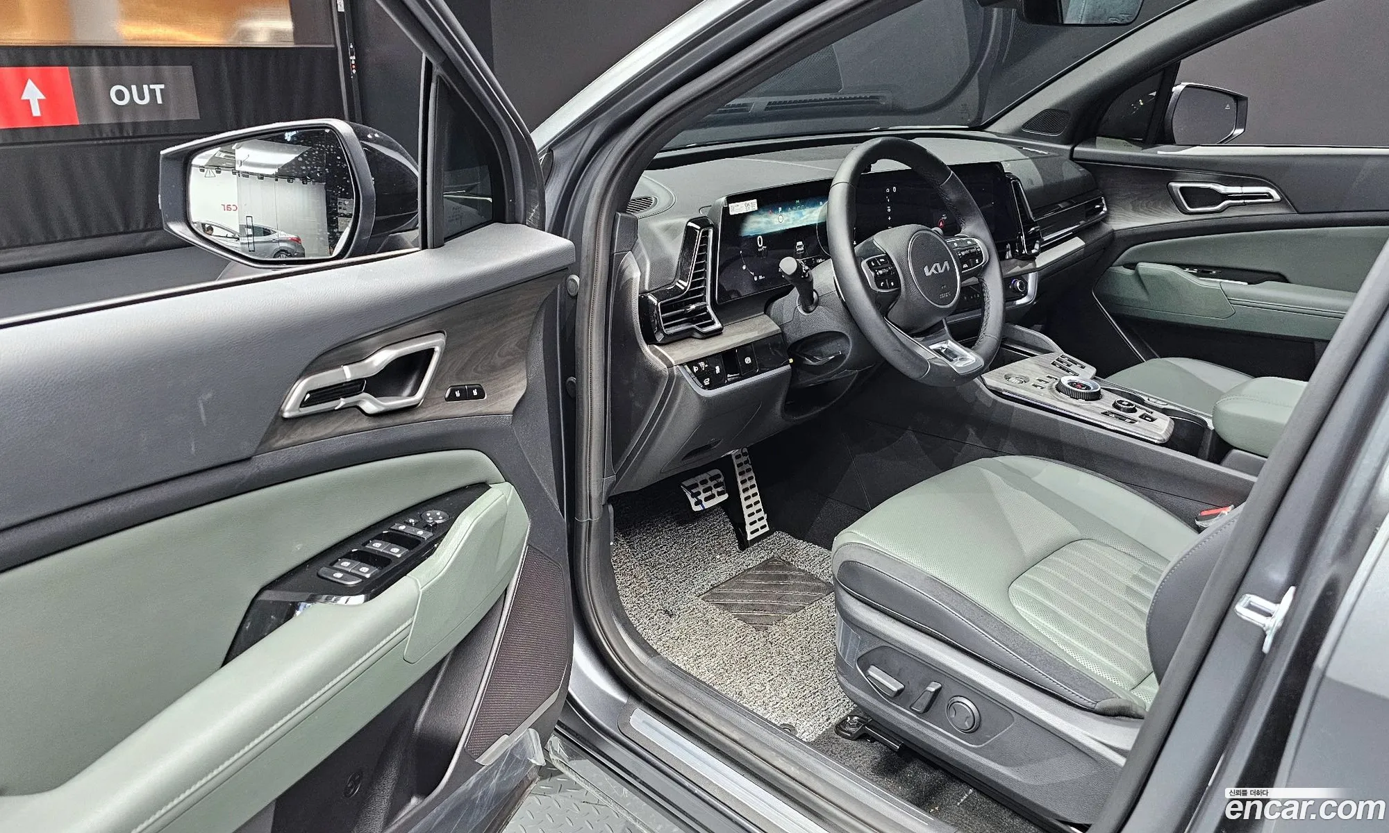 Korex Auto Trade - фотография 1035220