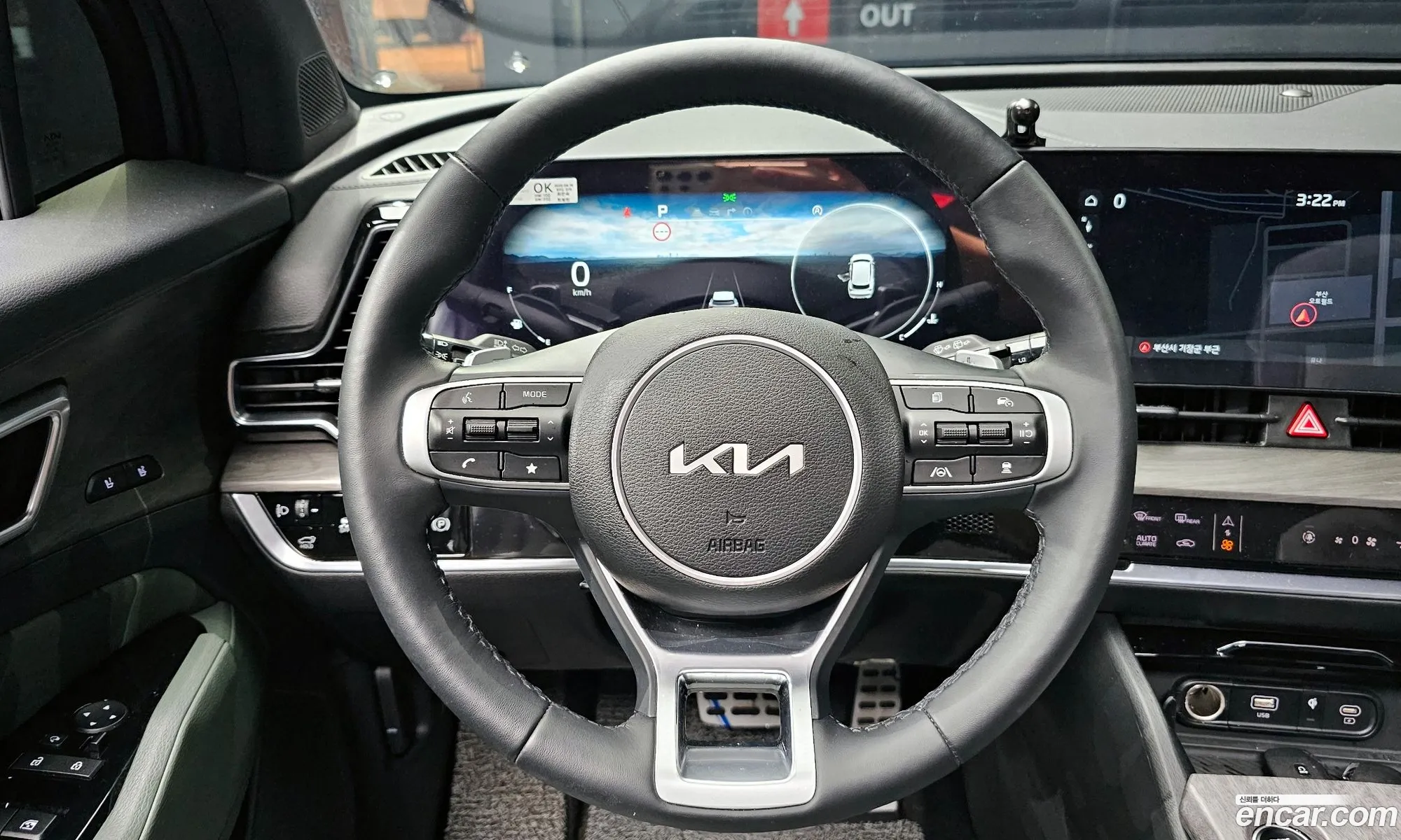 Korex Auto Trade - фотография 1035223