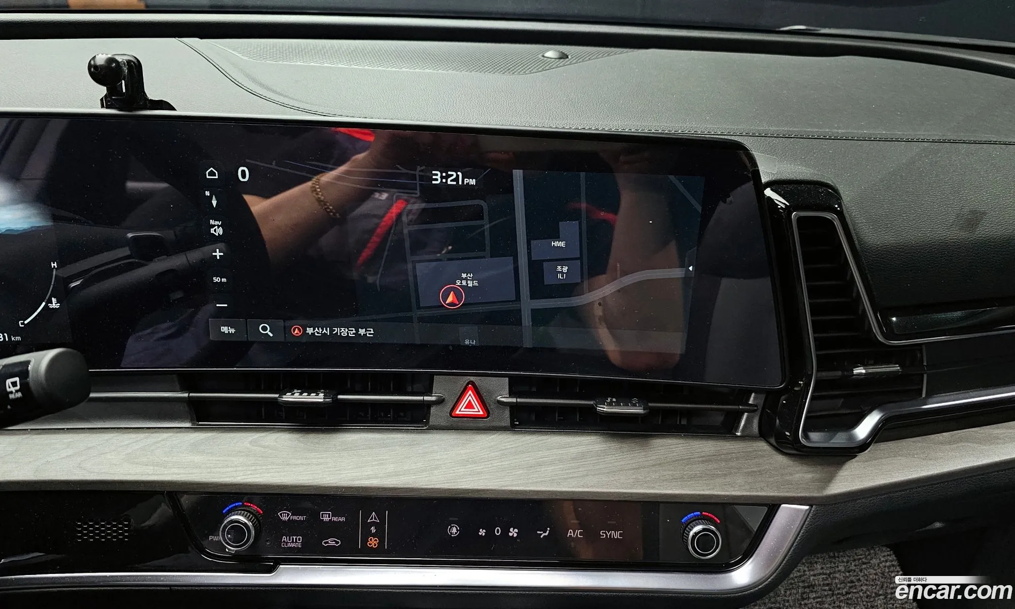 Korex Auto Trade - фотография 1035224