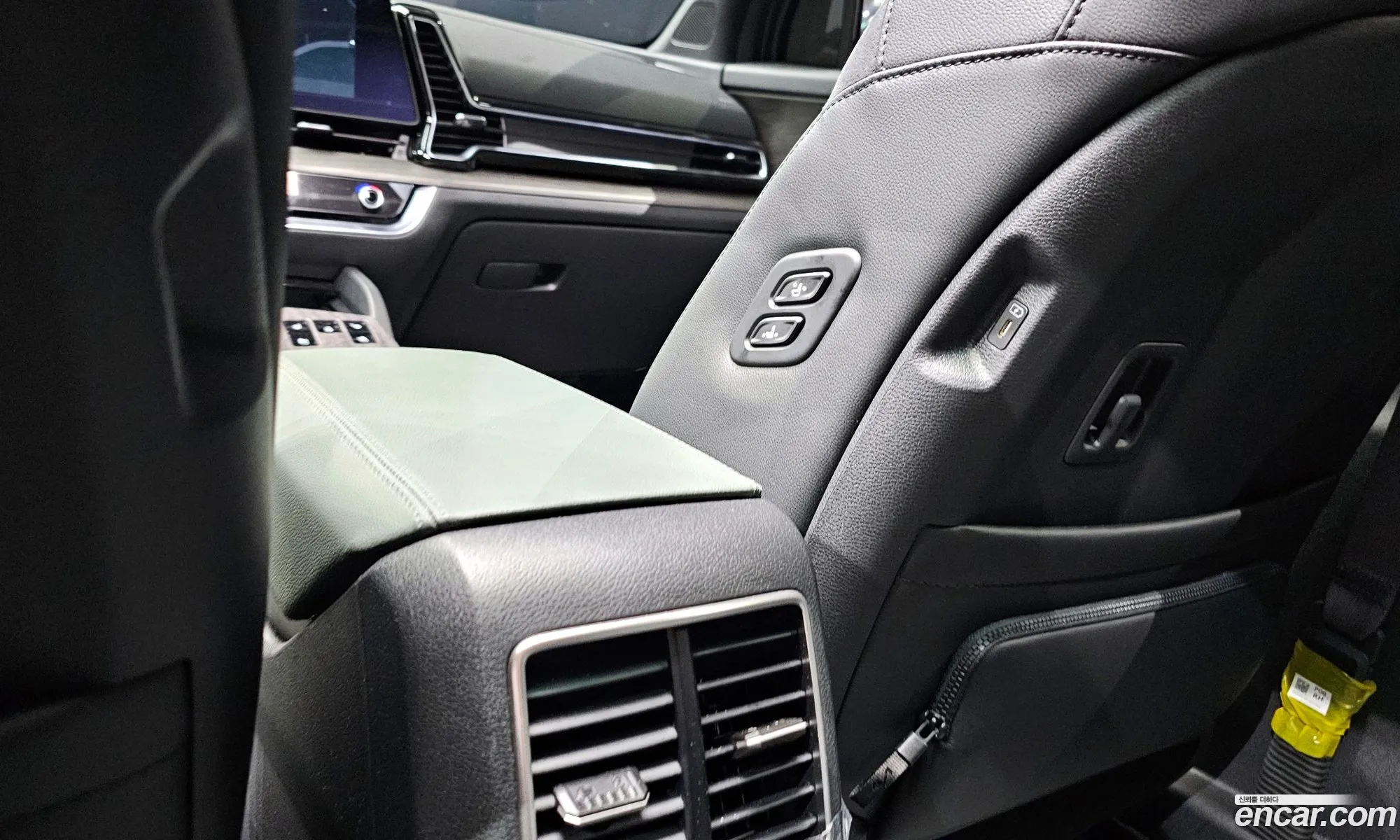 Korex Auto Trade - фотография 1035227