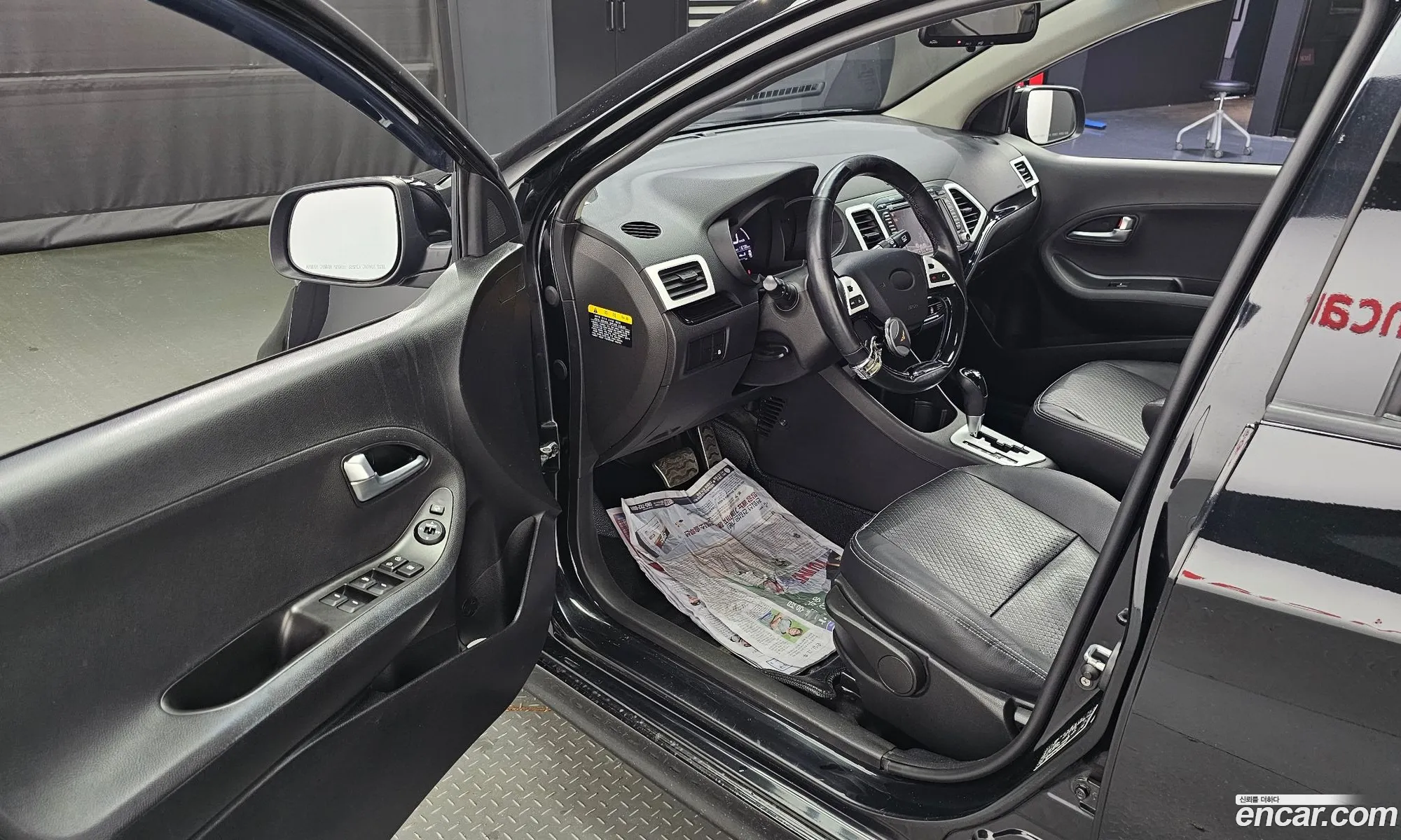 Korex Auto Trade - фотография 1036834