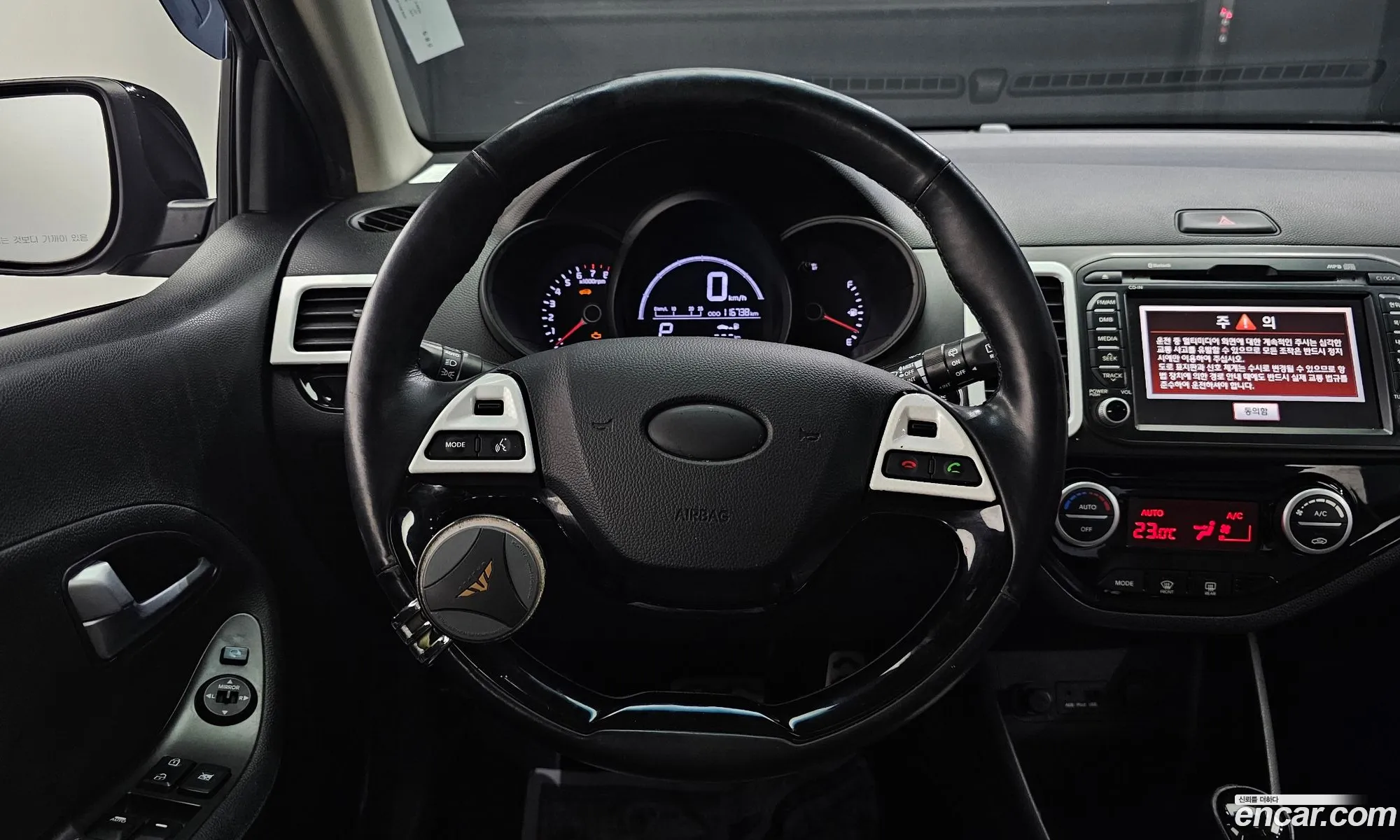 Korex Auto Trade - фотография 1036840