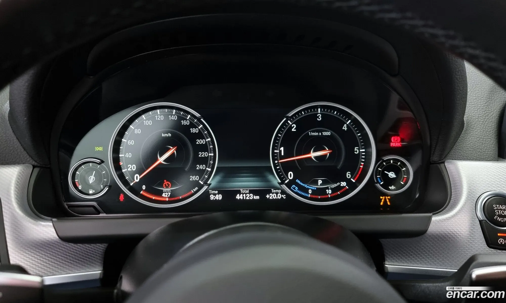 Korex Auto Trade - фотография 15440222