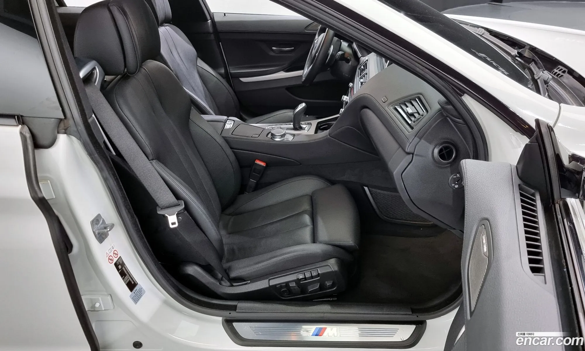 Korex Auto Trade - фотография 15440226