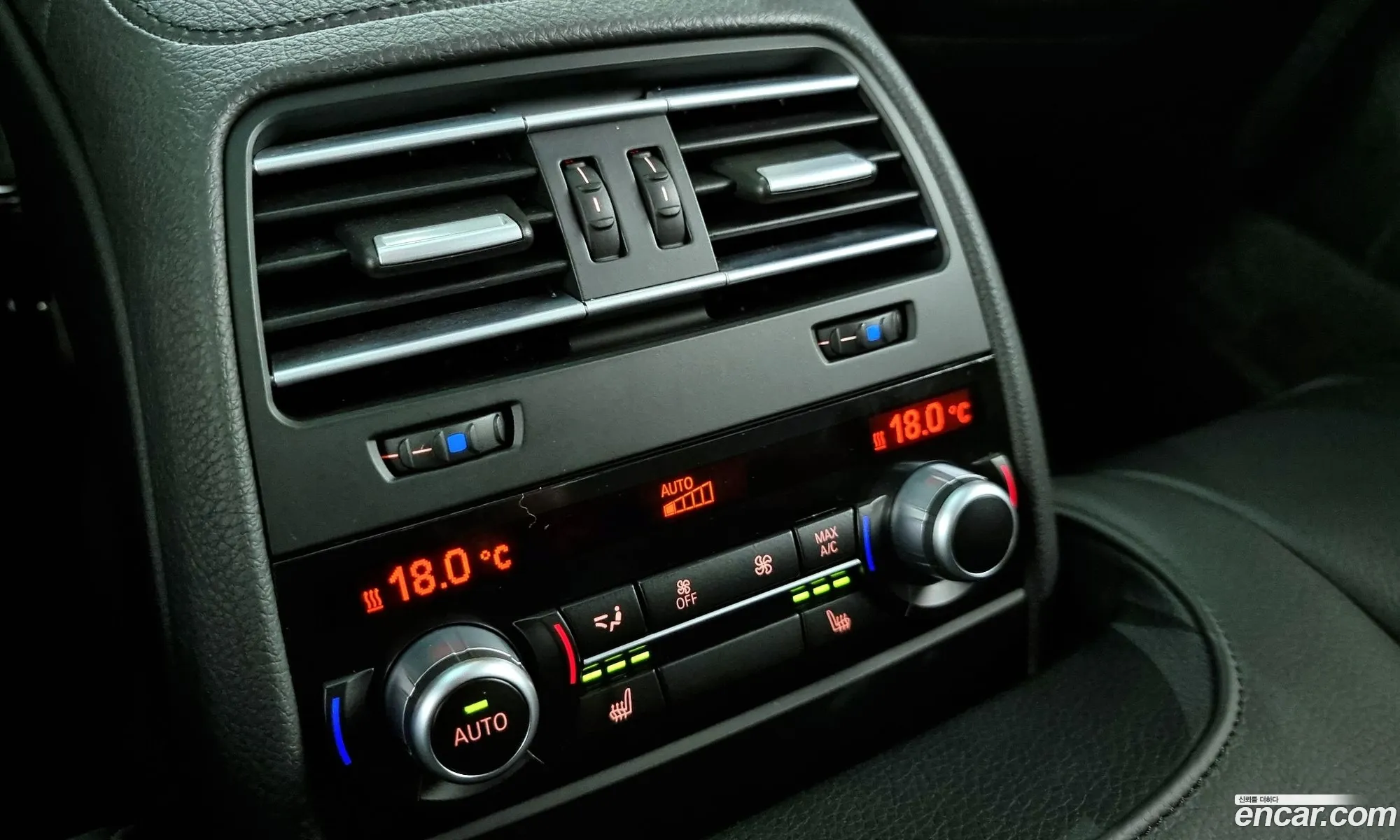 Korex Auto Trade - фотография 15440232