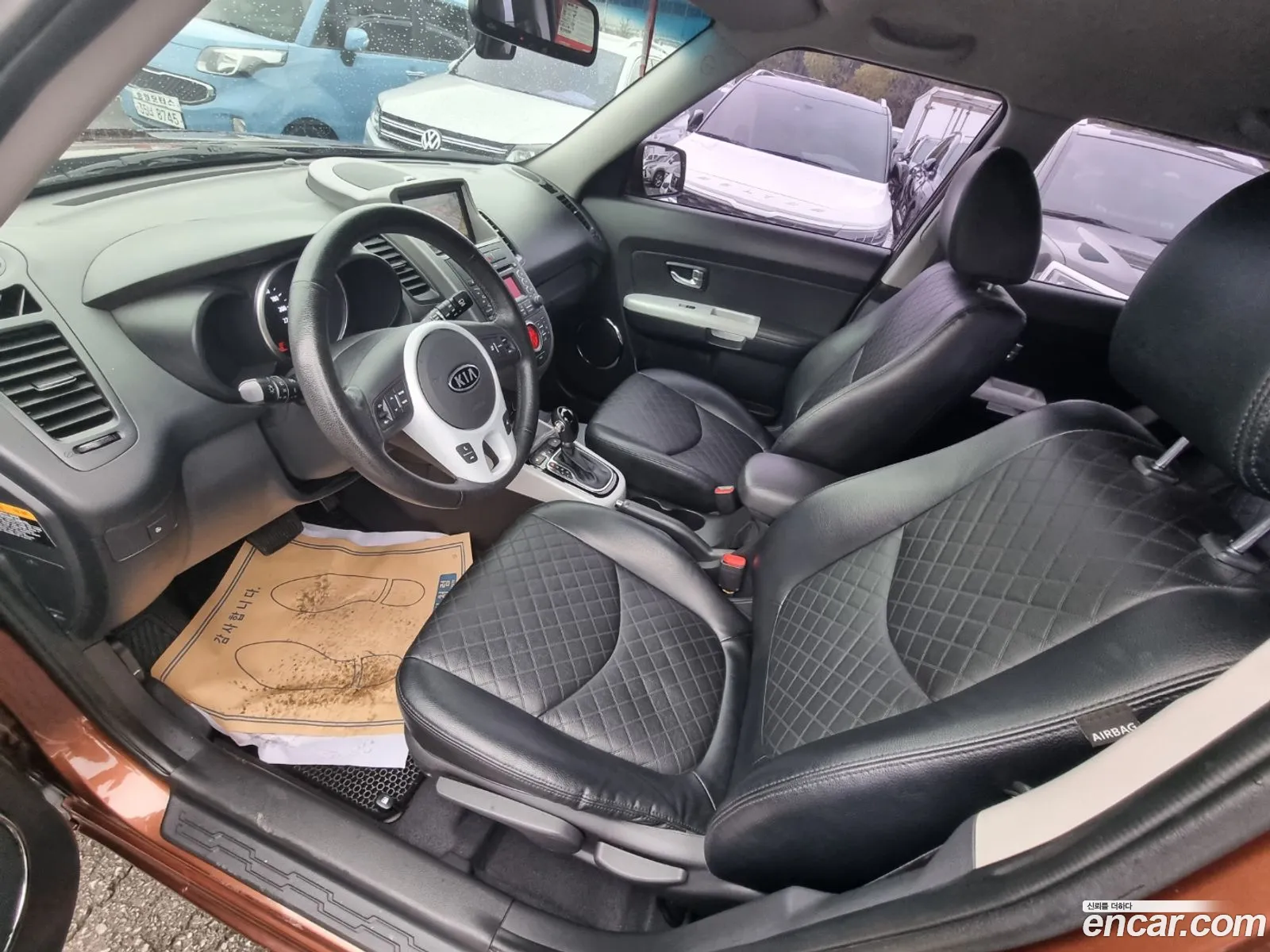 Korex Auto Trade - фотография 1635926
