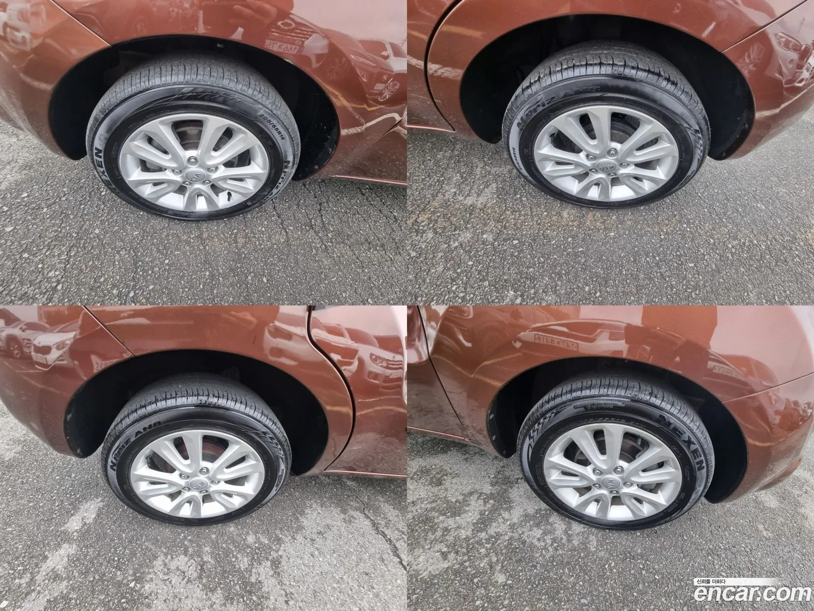 Korex Auto Trade - фотография 1635930