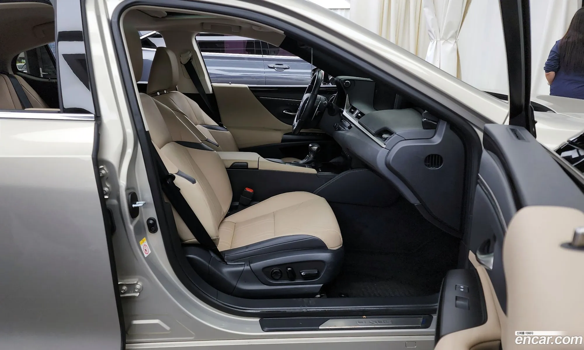Korex Auto Trade - фотография 6442562