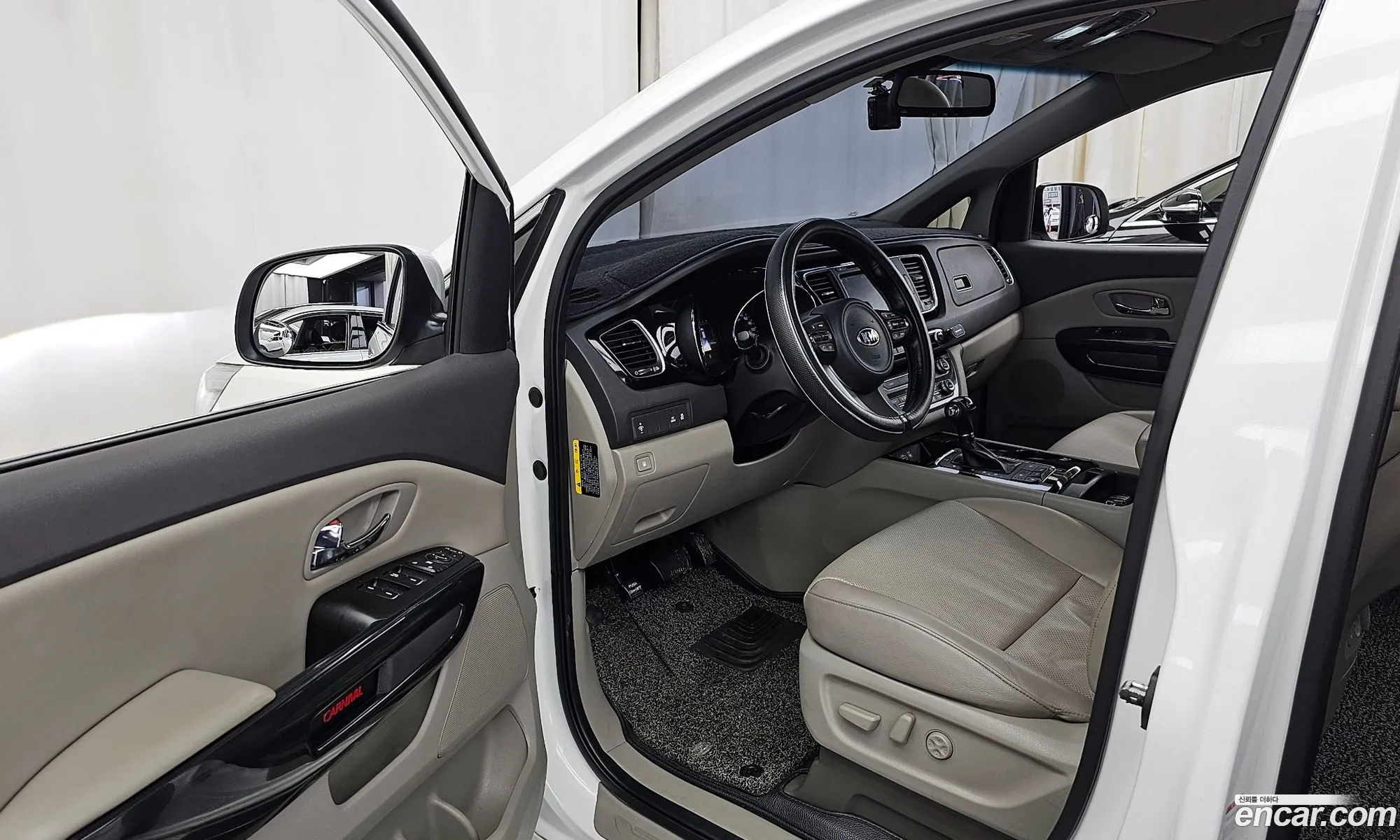 Korex Auto Trade - фотография 1648409