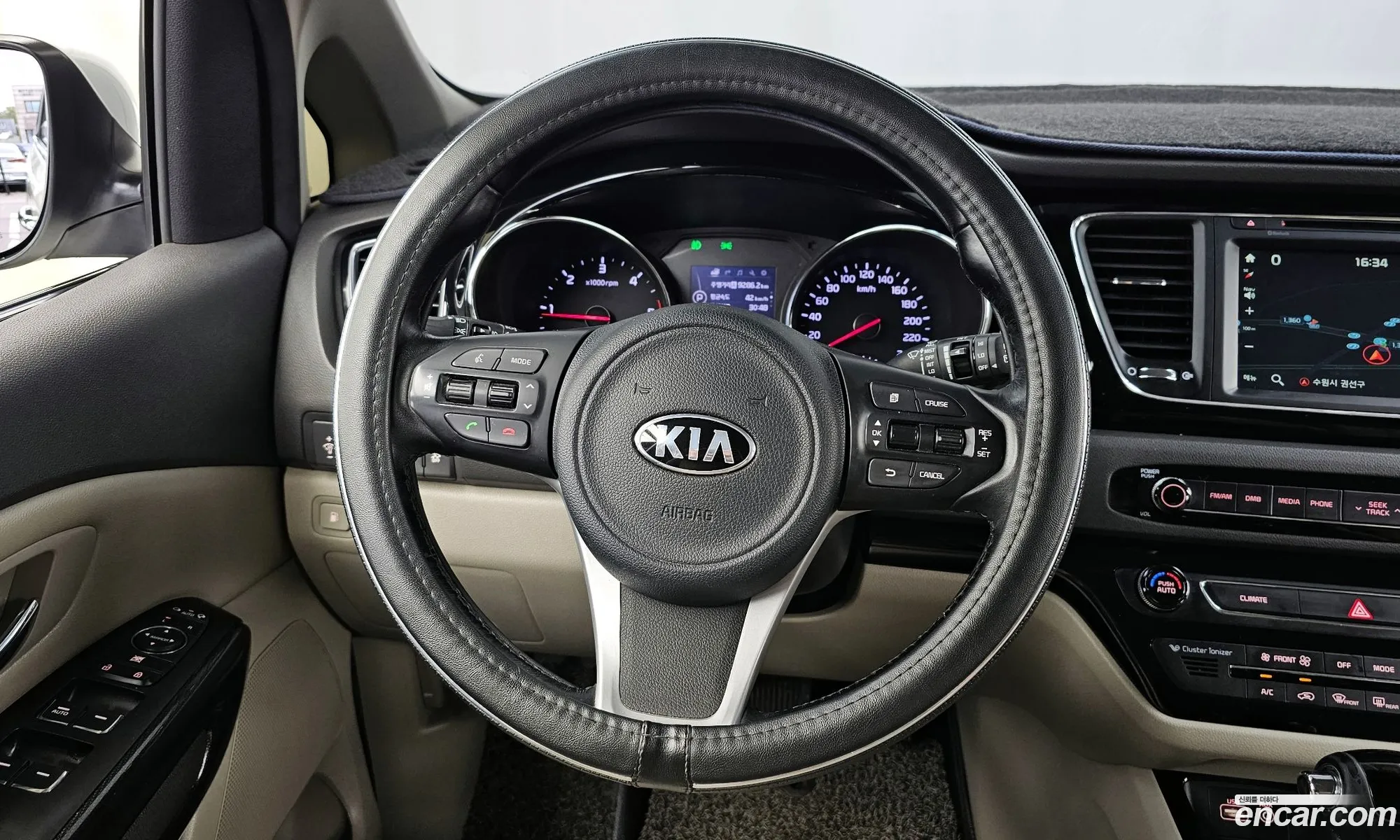 Korex Auto Trade - фотография 1648412