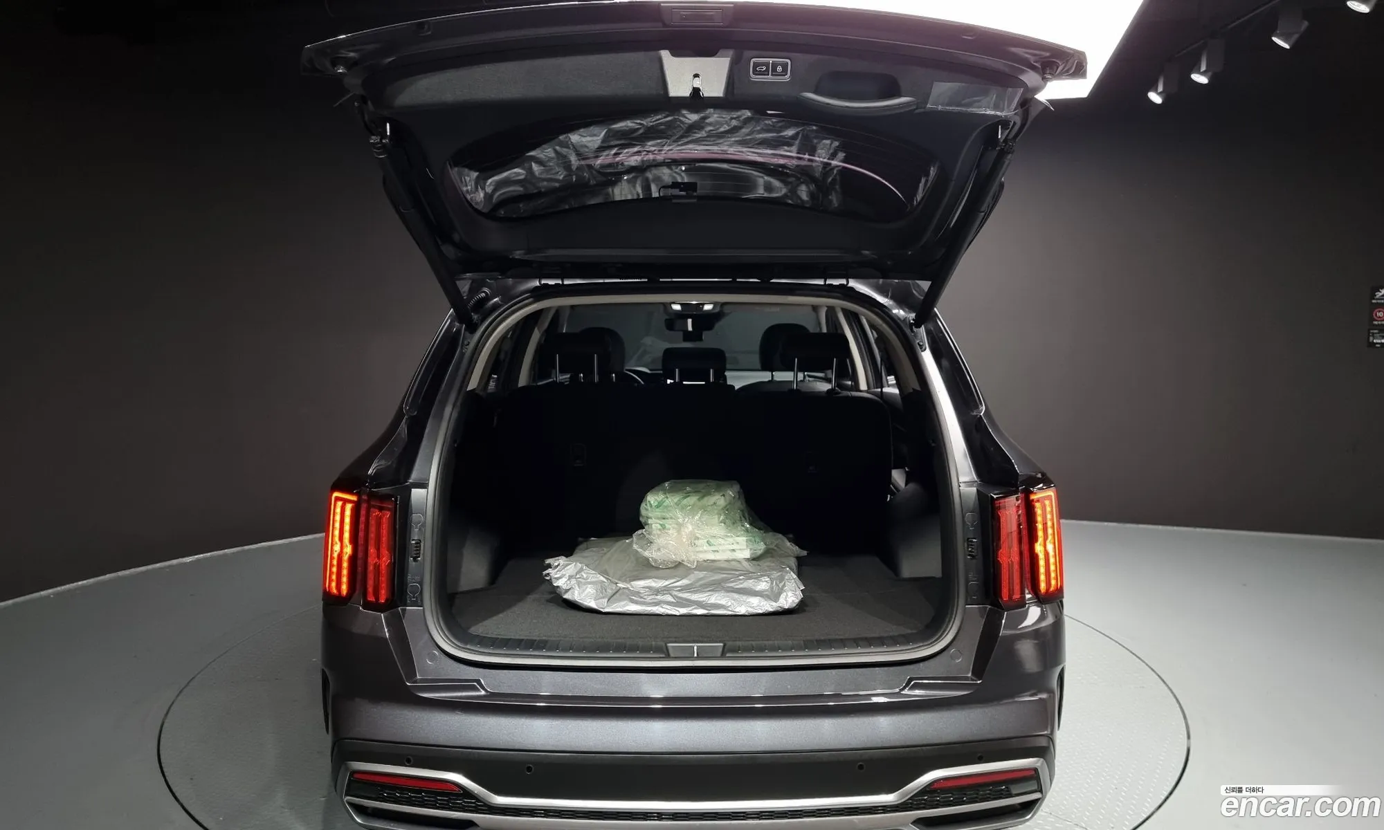 Korex Auto Trade - фотография 1036679