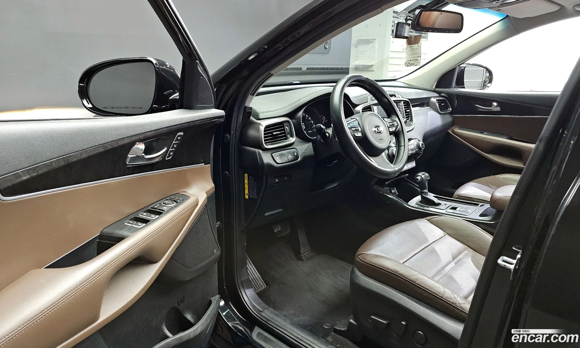 Korex Auto Trade - фотография 1038707