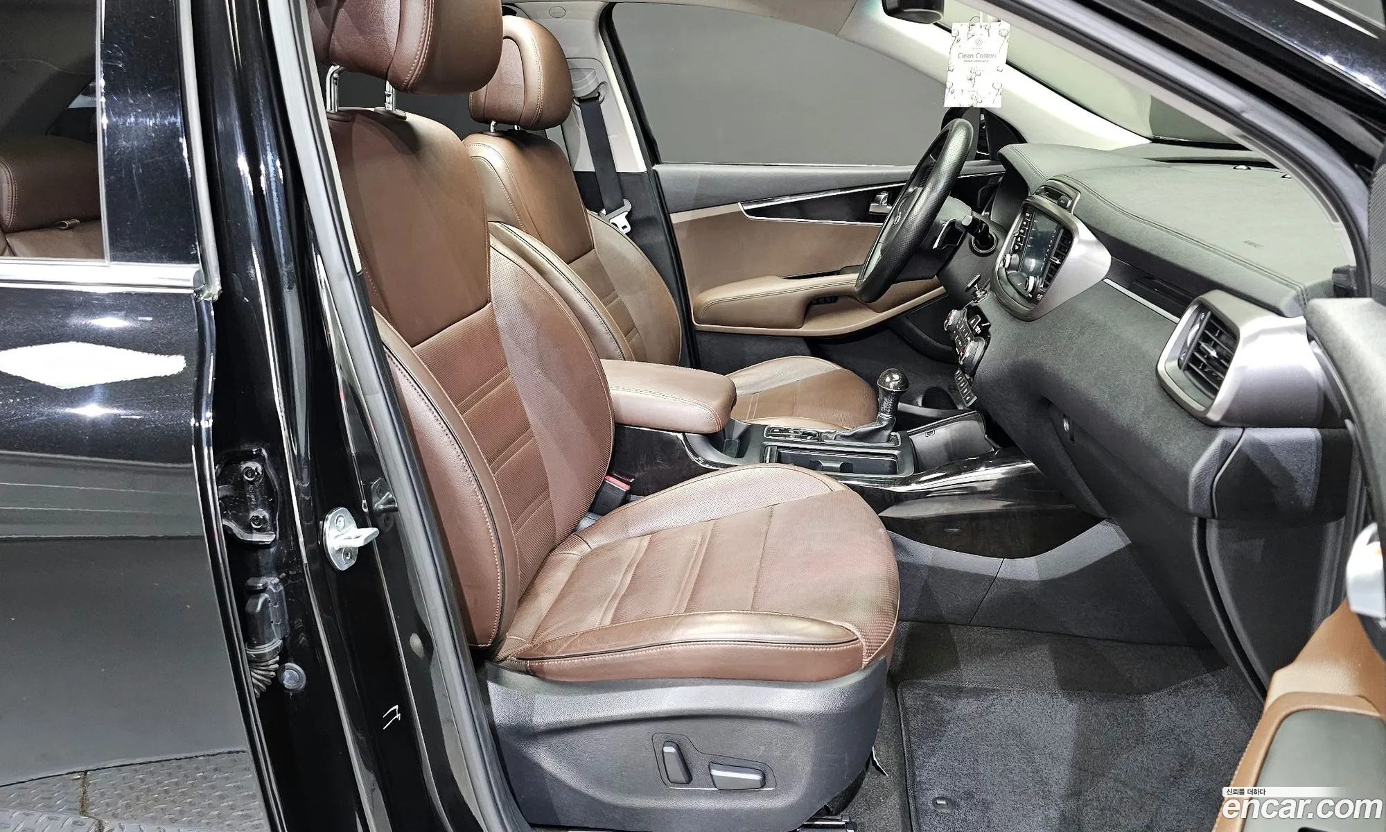 Korex Auto Trade - фотография 1038708