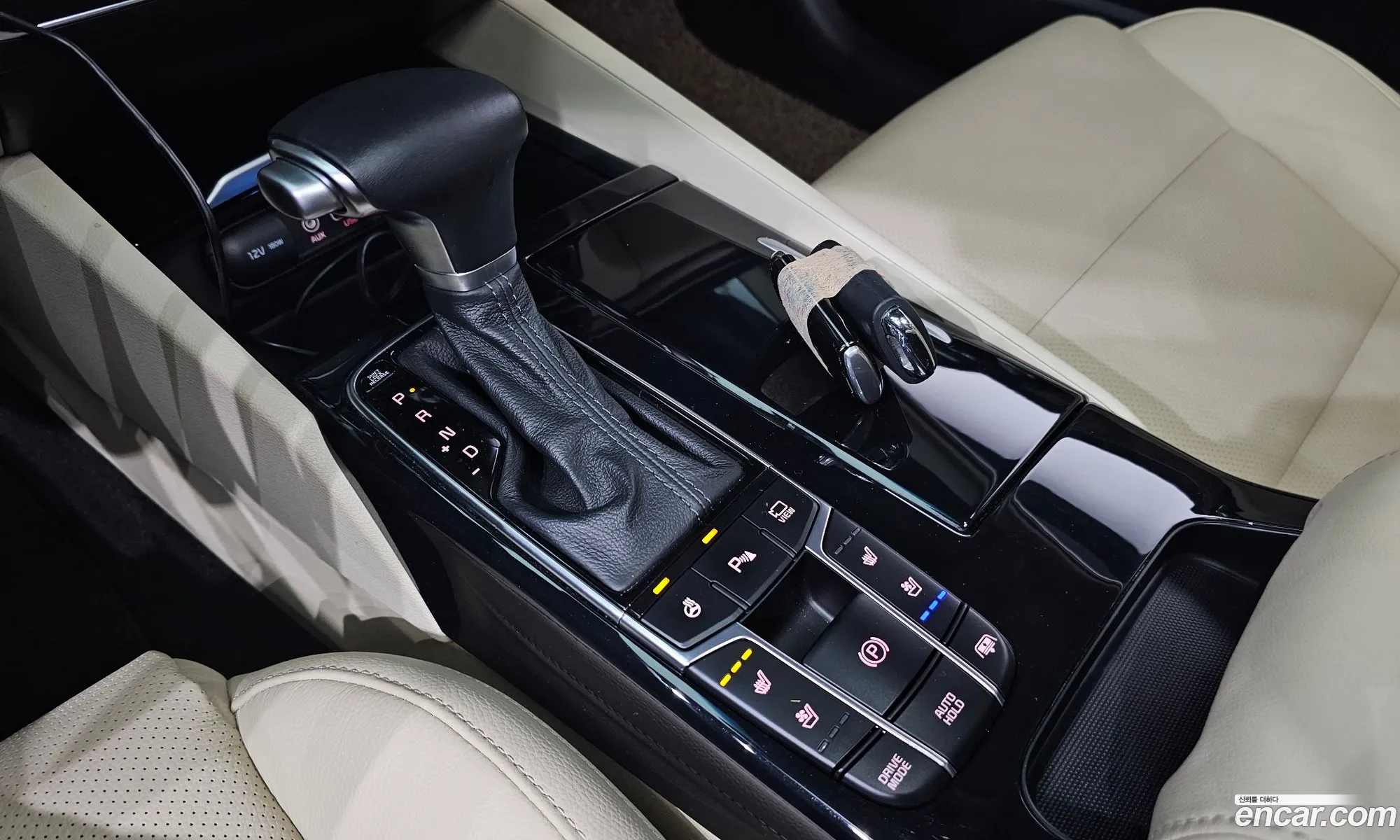 Korex Auto Trade - фотография 1041188
