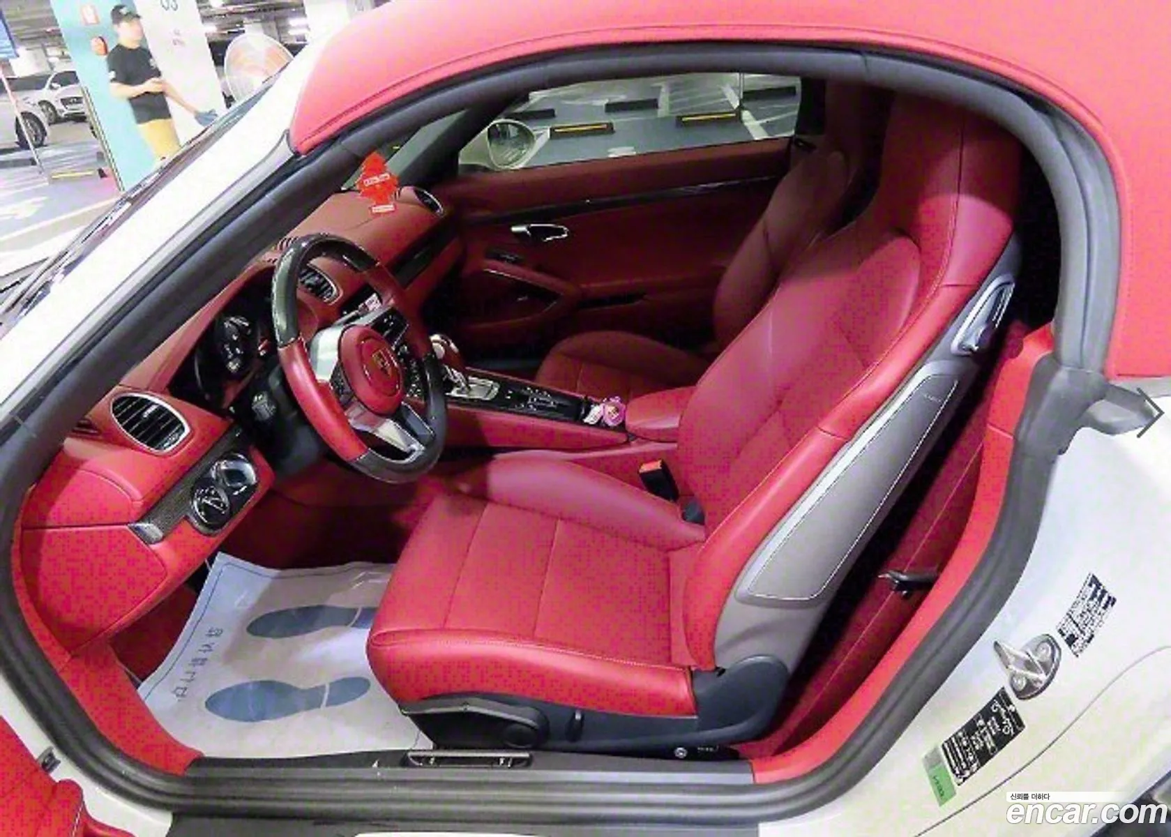 Korex Auto Trade - фотография 135919