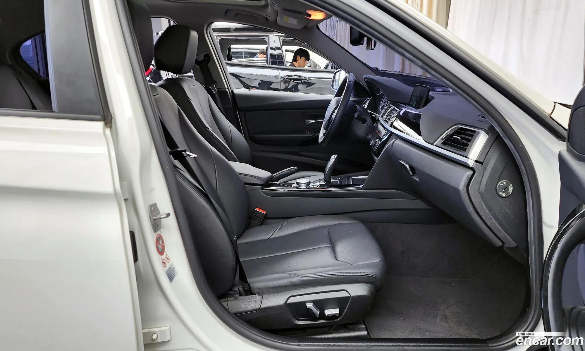 Korex Auto Trade - фотография 15473756