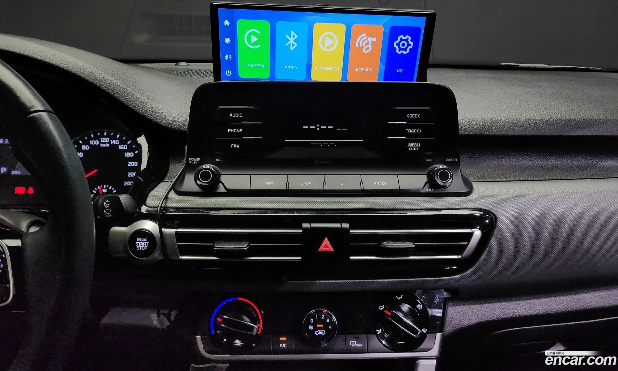Korex Auto Trade - фотография 1622335