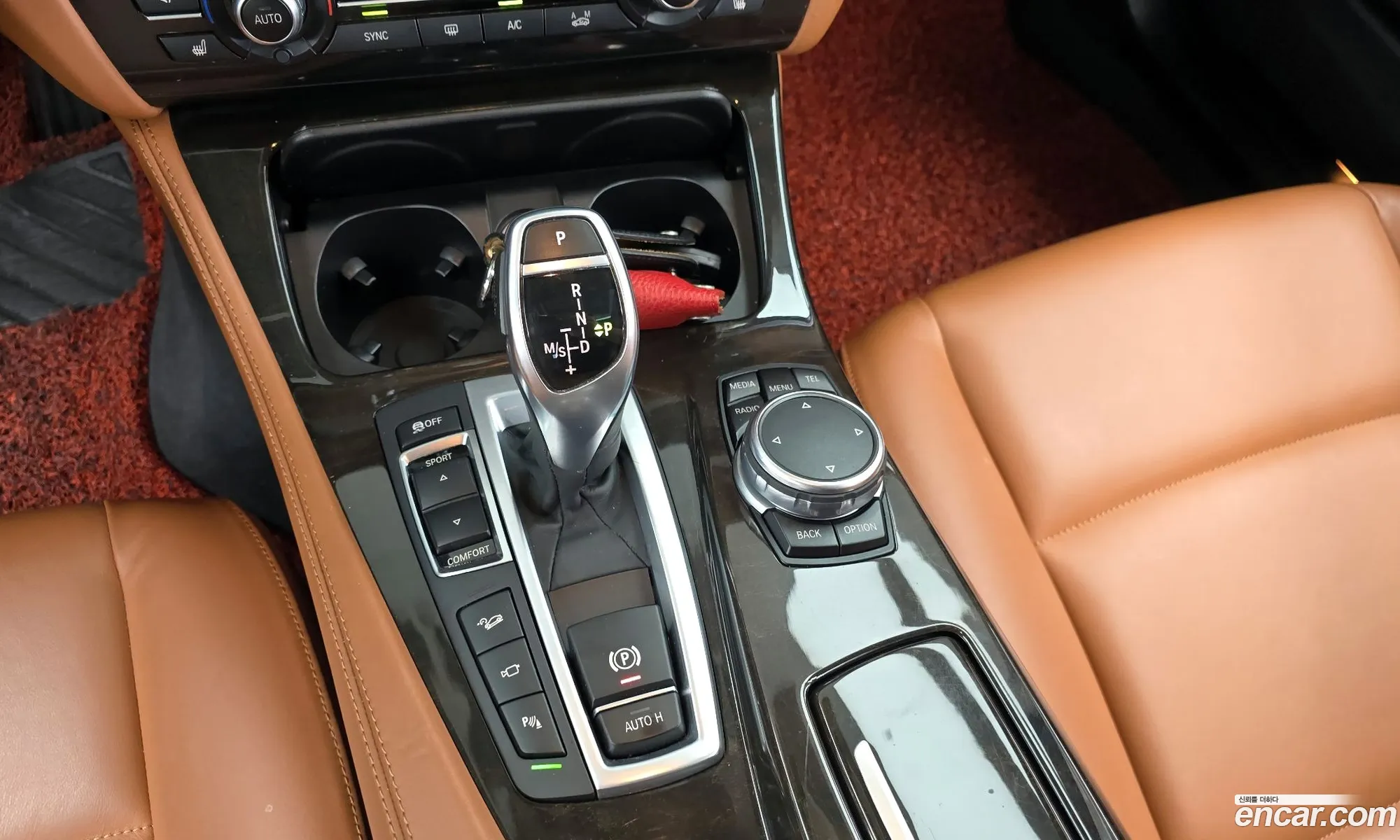 Korex Auto Trade - фотография 15462802