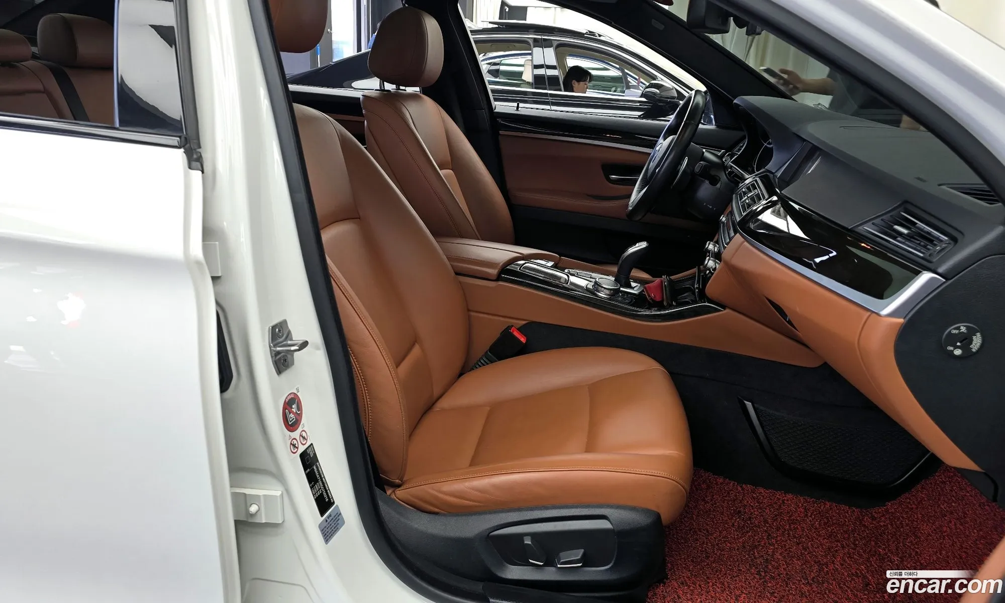 Korex Auto Trade - фотография 15462804