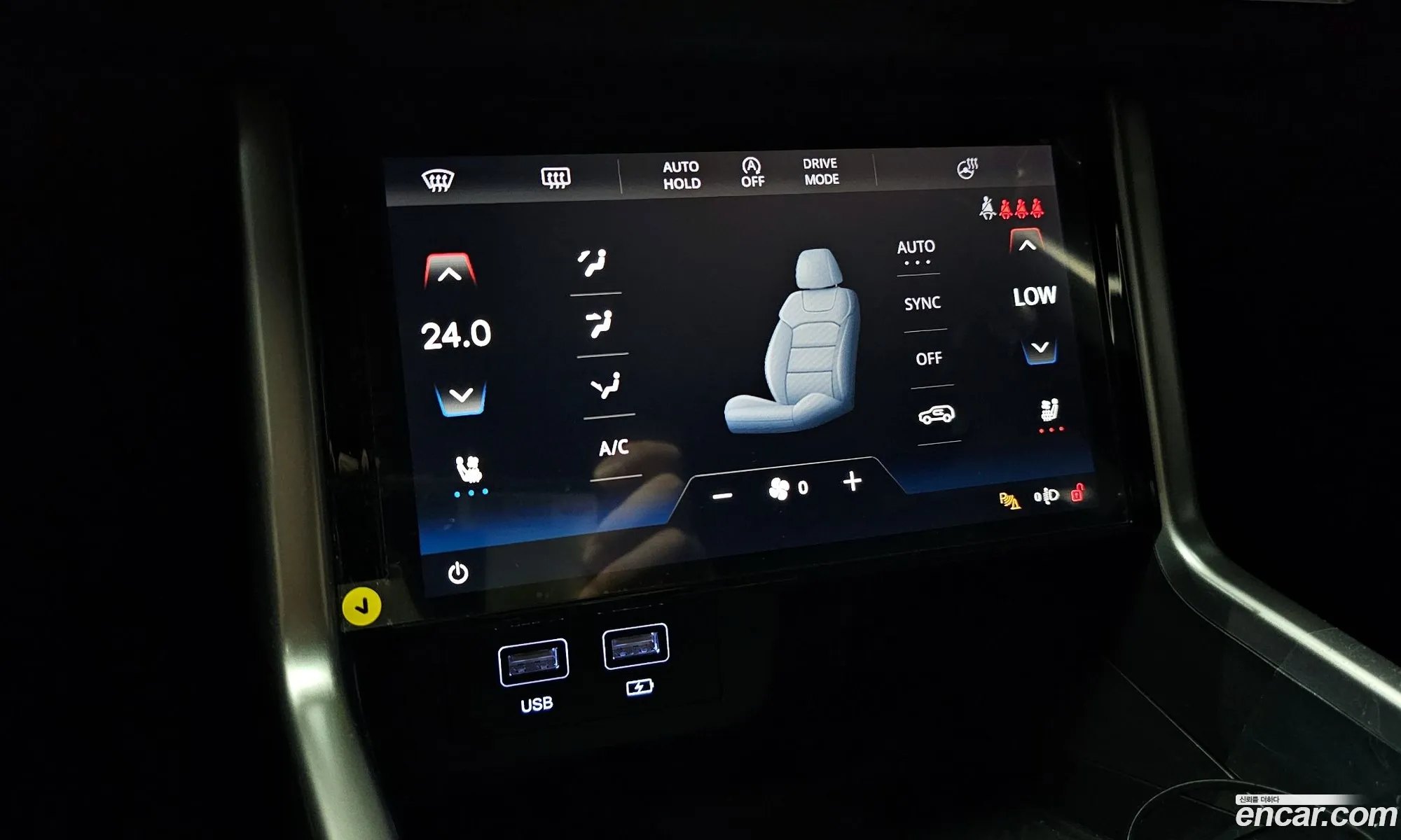 Korex Auto Trade - фотография 8052246