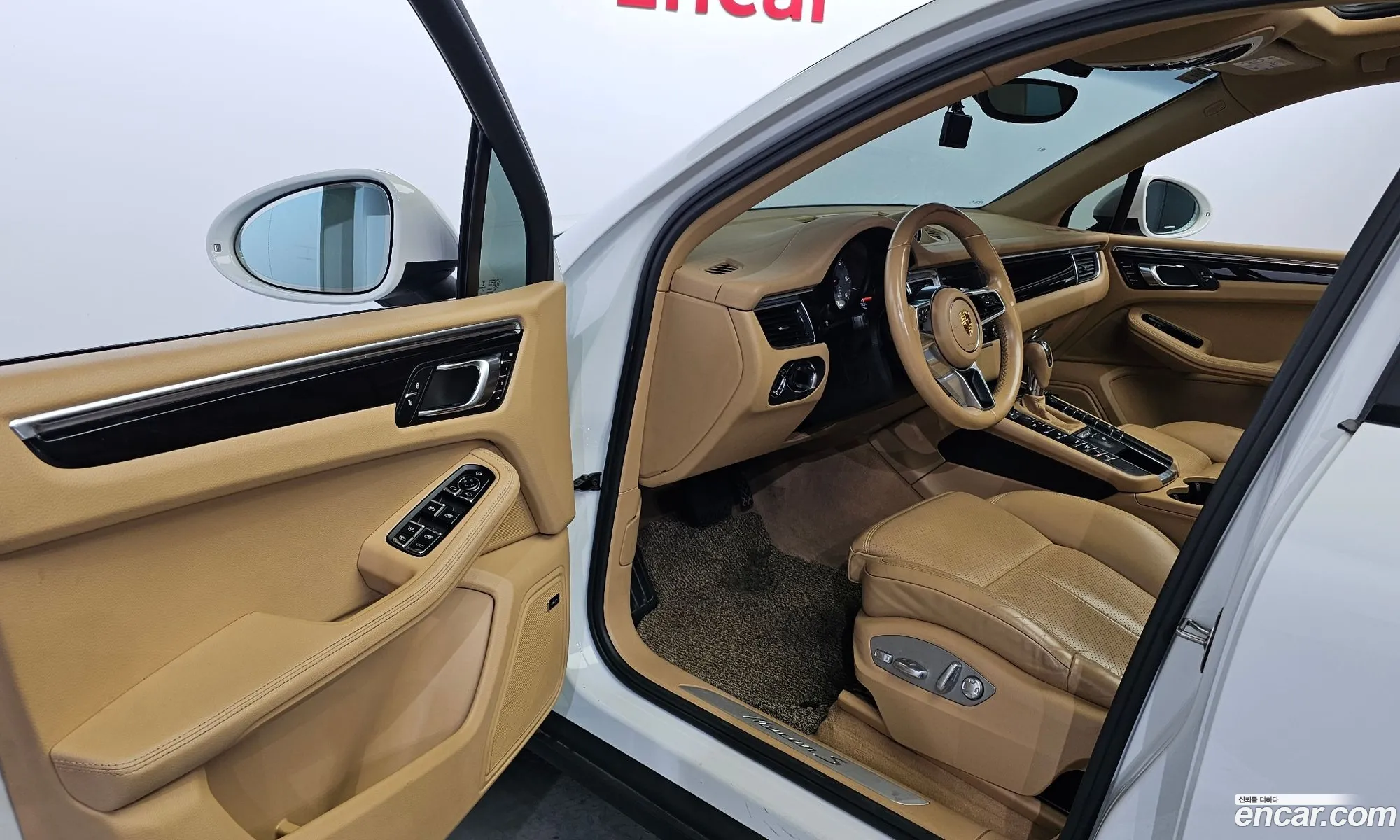 Korex Auto Trade - фотография 118962