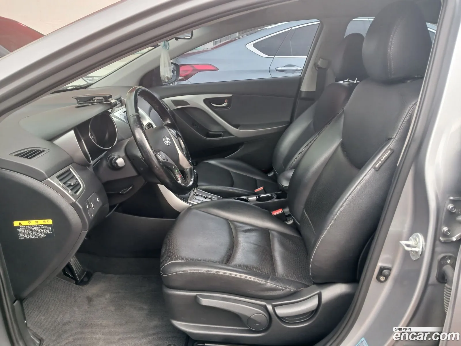 Korex Auto Trade - фотография 12503703