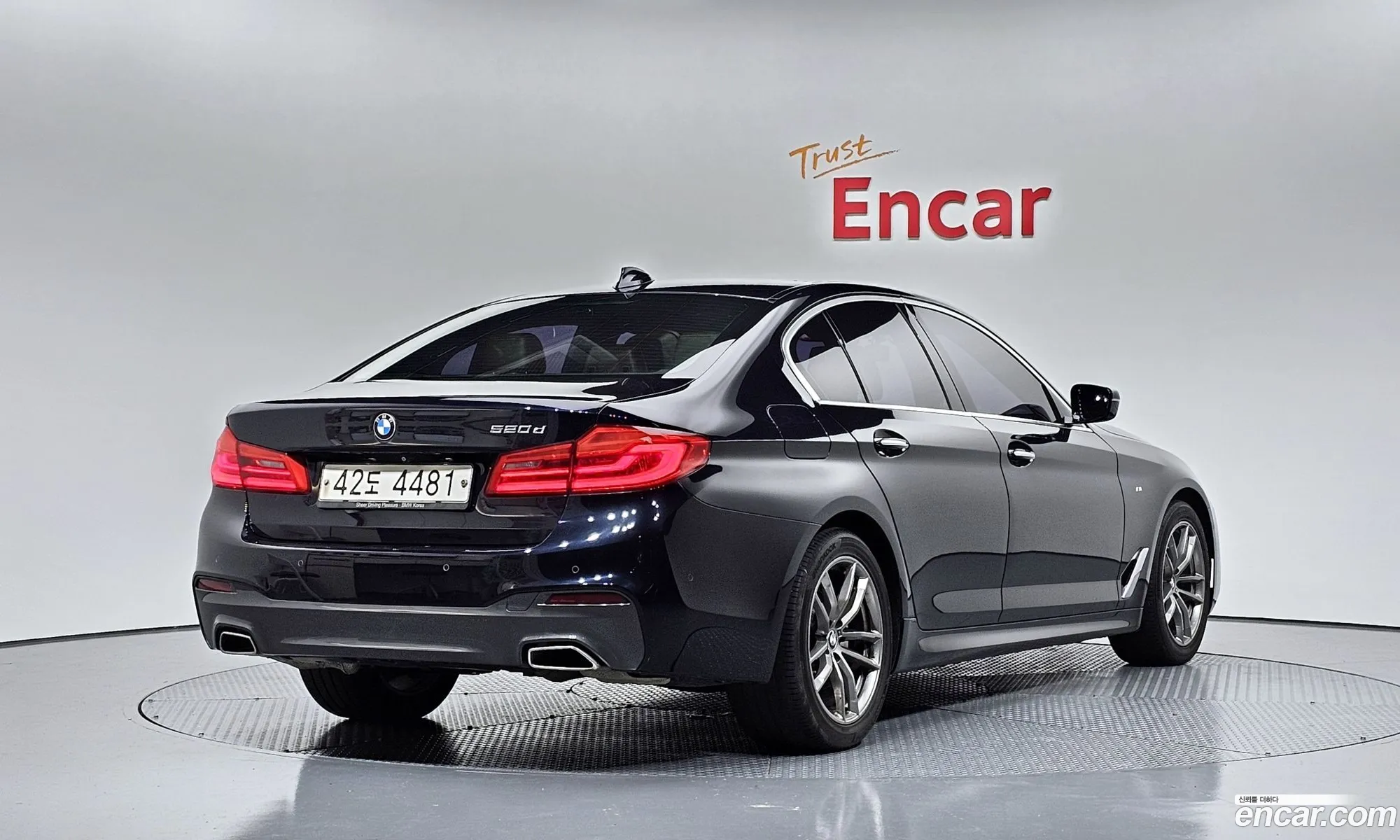 BMW 5 Series G30 520D M Sports Plus - фотография 15439932