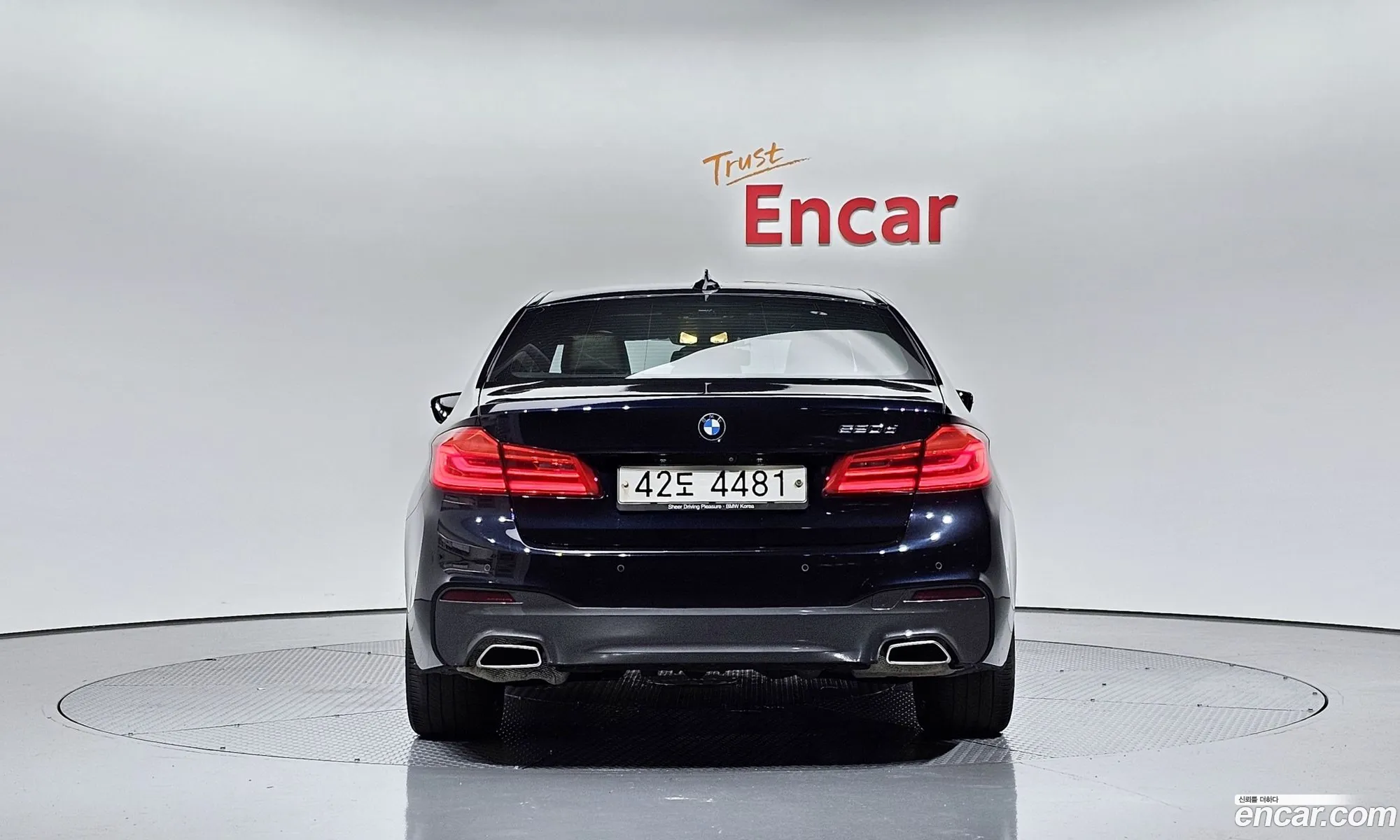 BMW 5 Series G30 520D M Sports Plus - фотография 15439934