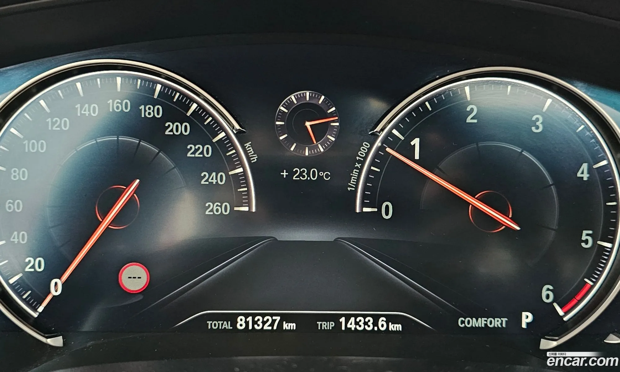 Korex Auto Trade - фотография 15474847