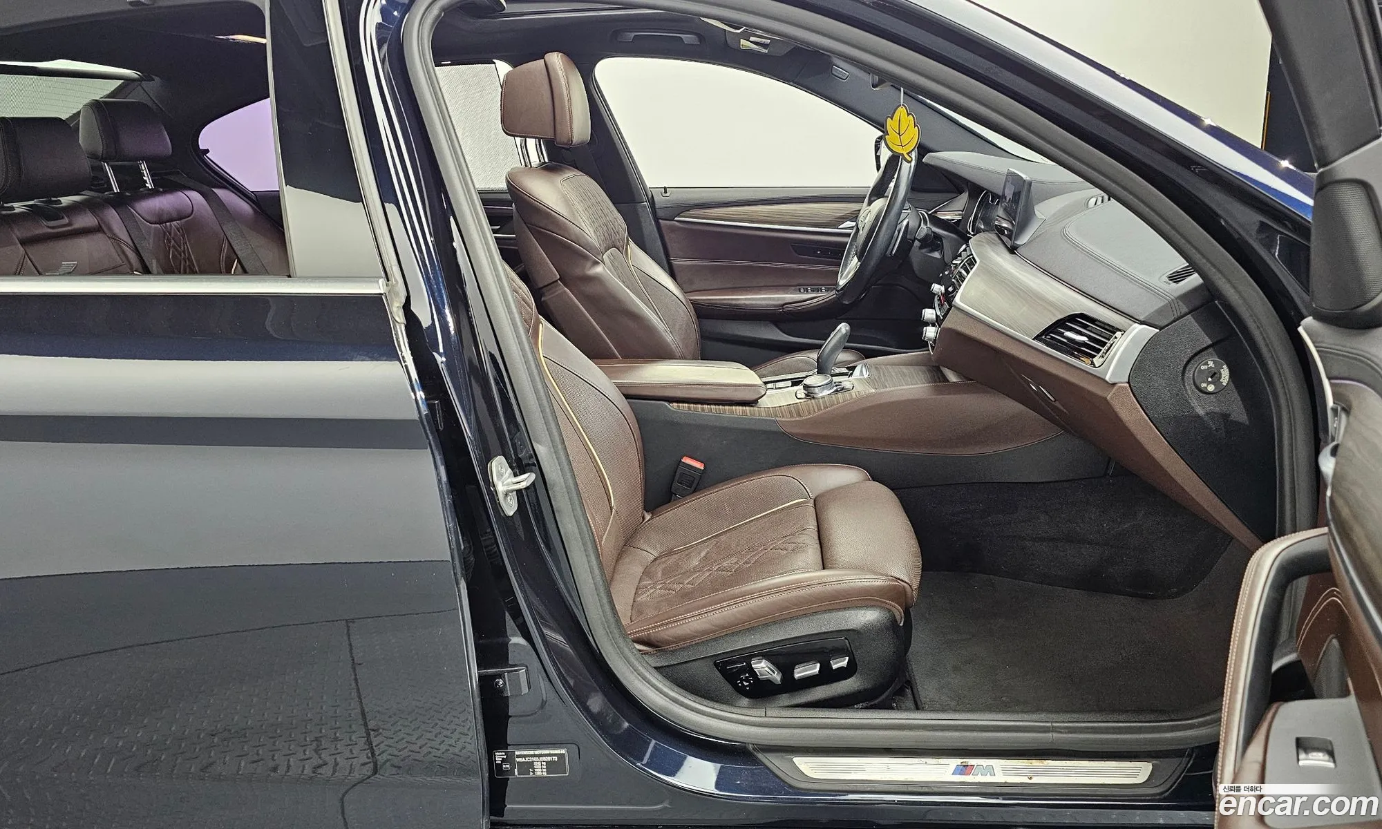 Korex Auto Trade - фотография 15474849