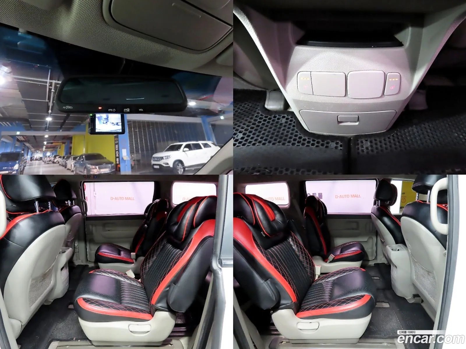 Kia All New Carnival 9-Seater Luxury - фотография 1602954