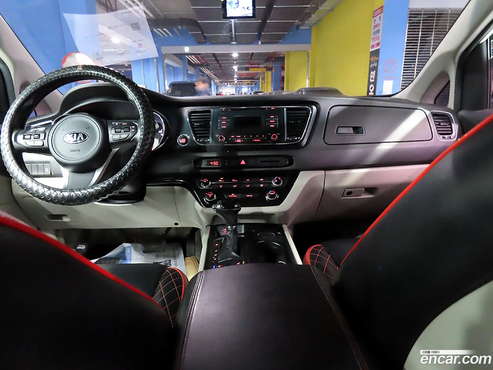 Korex Auto Trade - фотография 1641108