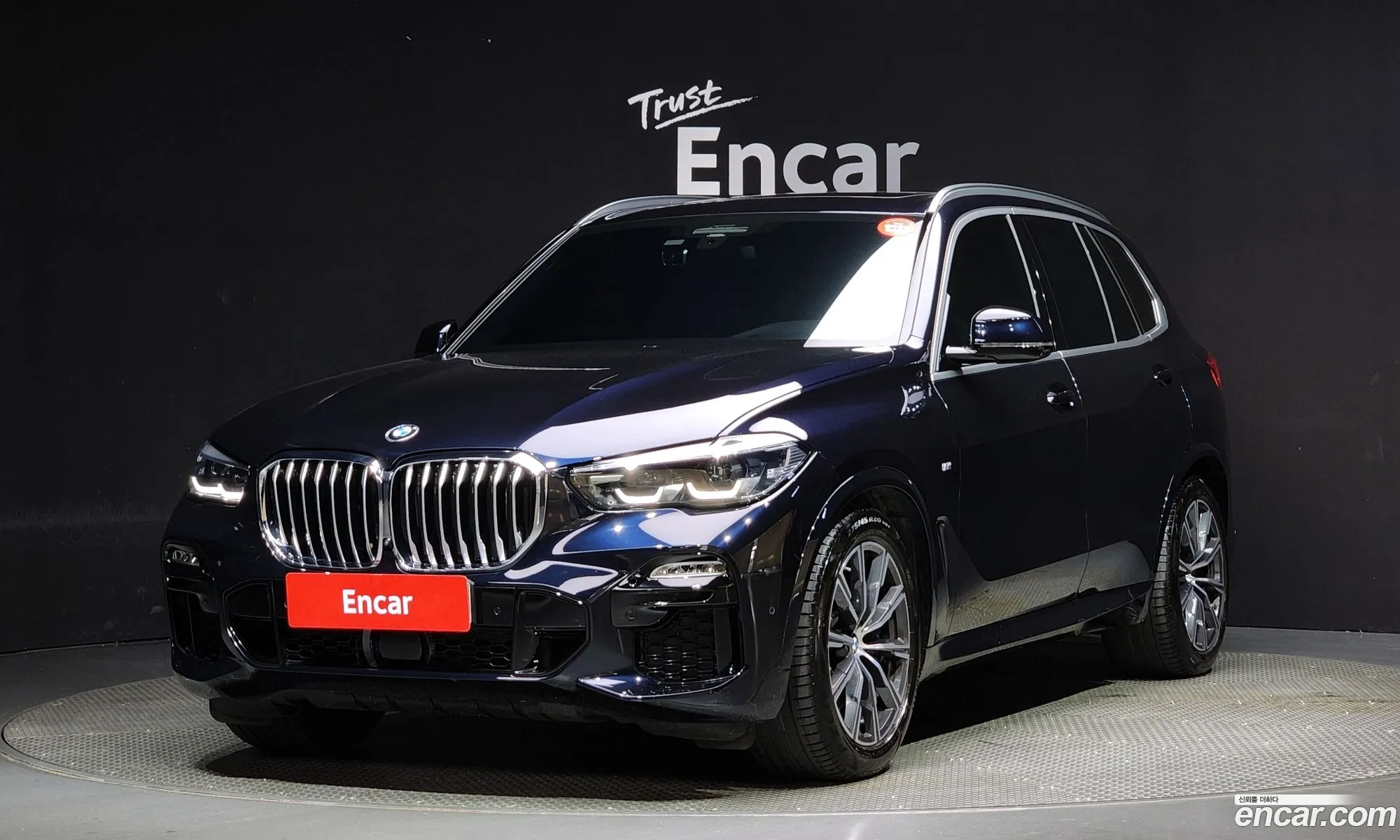 BMW X5 G05 xDrive 30D M Sport - фотография 15439918
