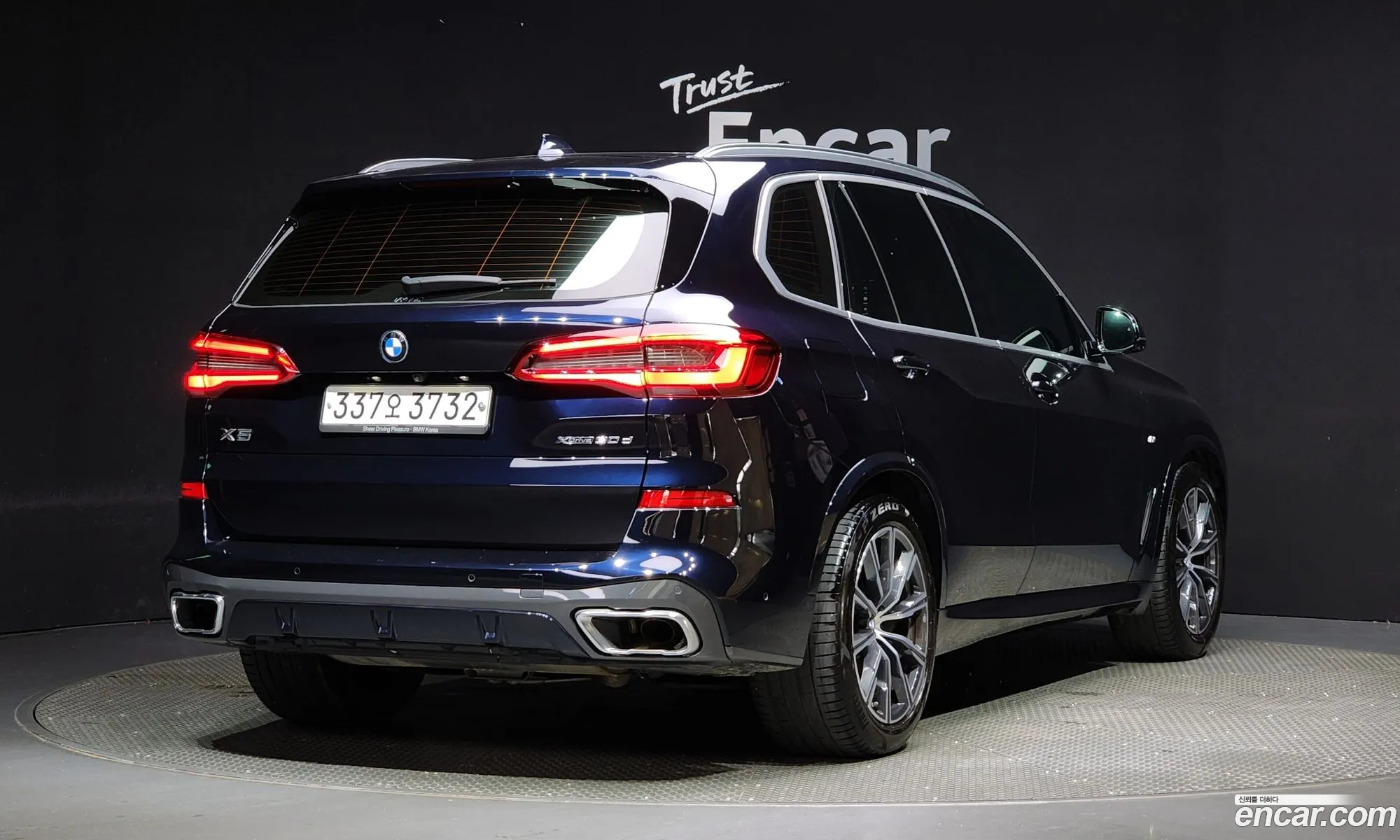BMW X5 G05 xDrive 30D M Sport - фотография 15439919