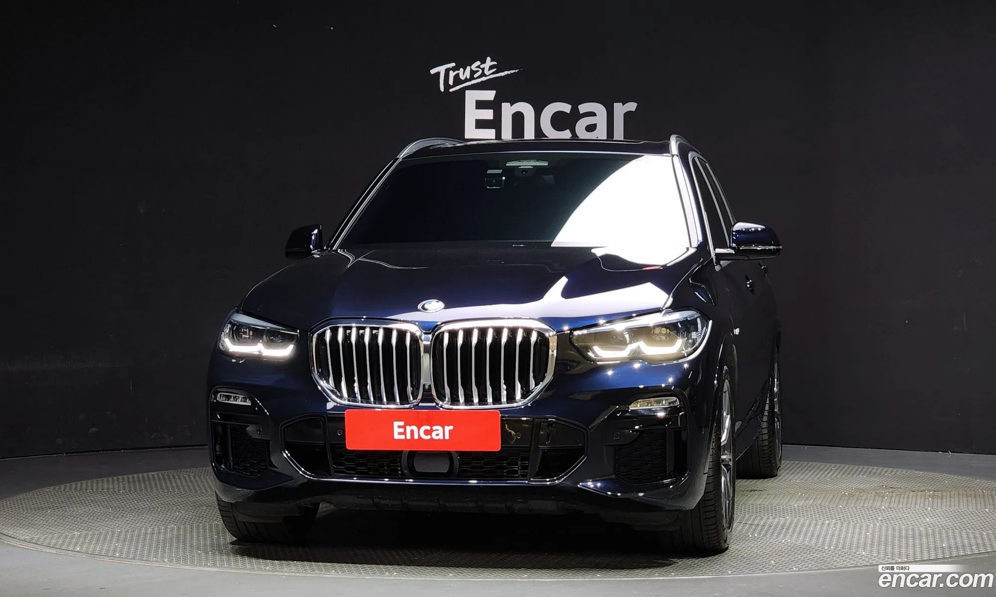 BMW X5 G05 xDrive 30D M Sport - фотография 15439920