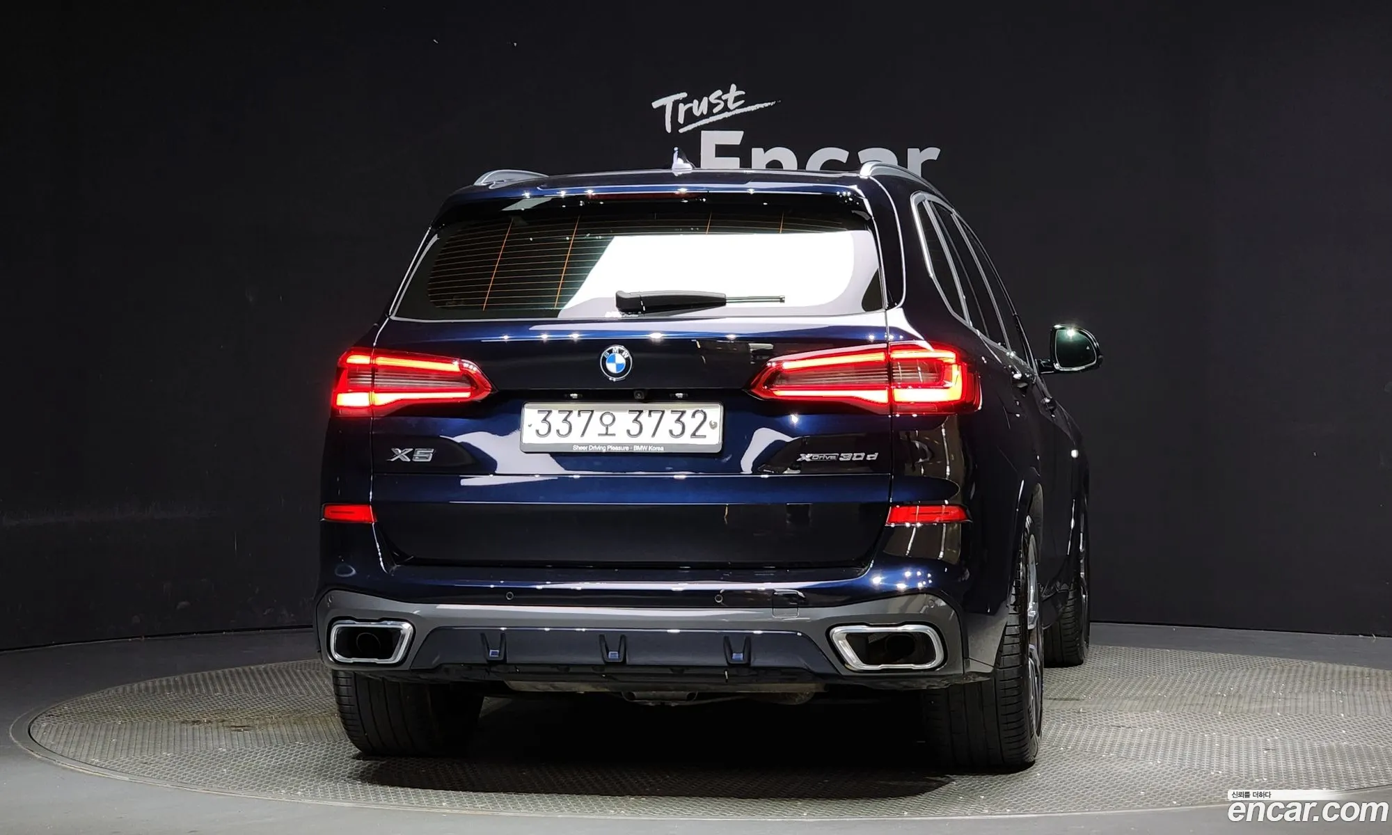 BMW X5 G05 xDrive 30D M Sport - фотография 15439921