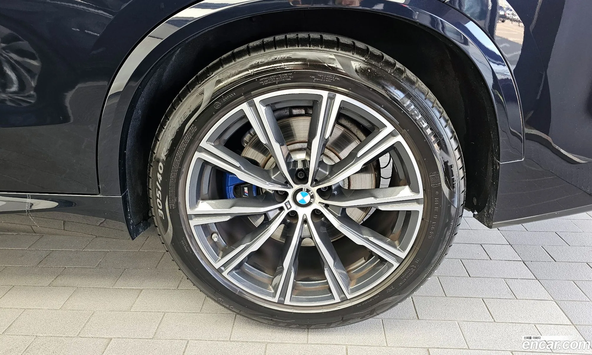 BMW X5 G05 xDrive 30D M Sport - фотография 15439922