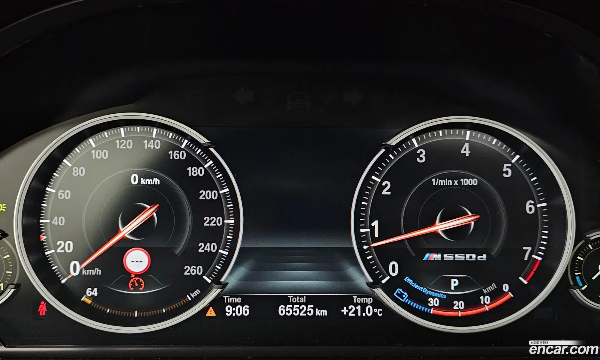 Korex Auto Trade - фотография 15464227